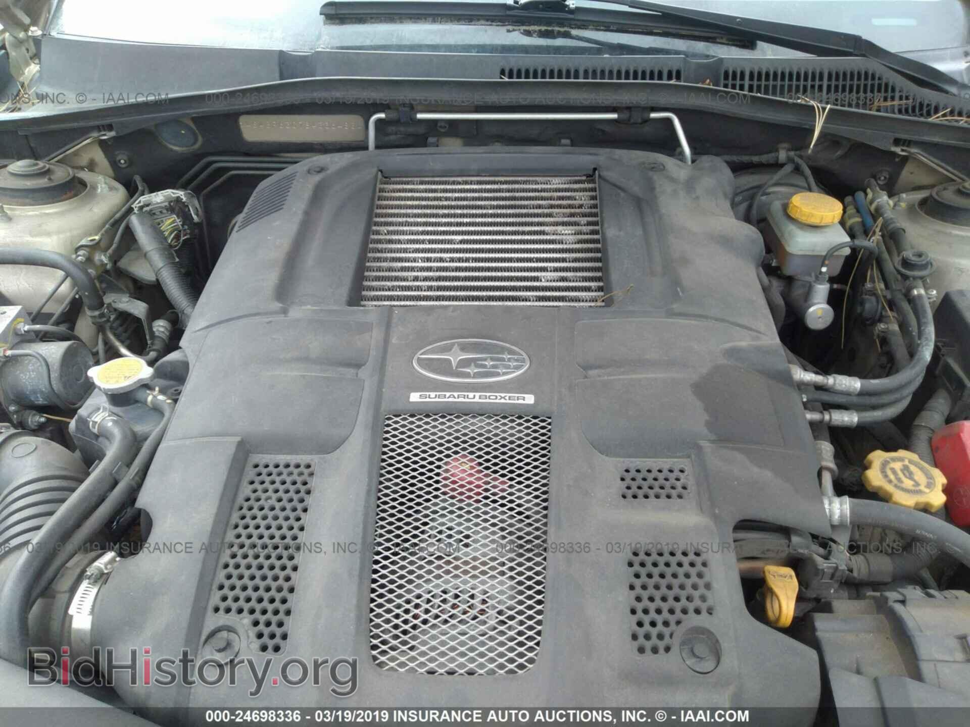 2008 SUBARU OUTBACK - VIN: 4S4BP63C784336483 - Фото 10