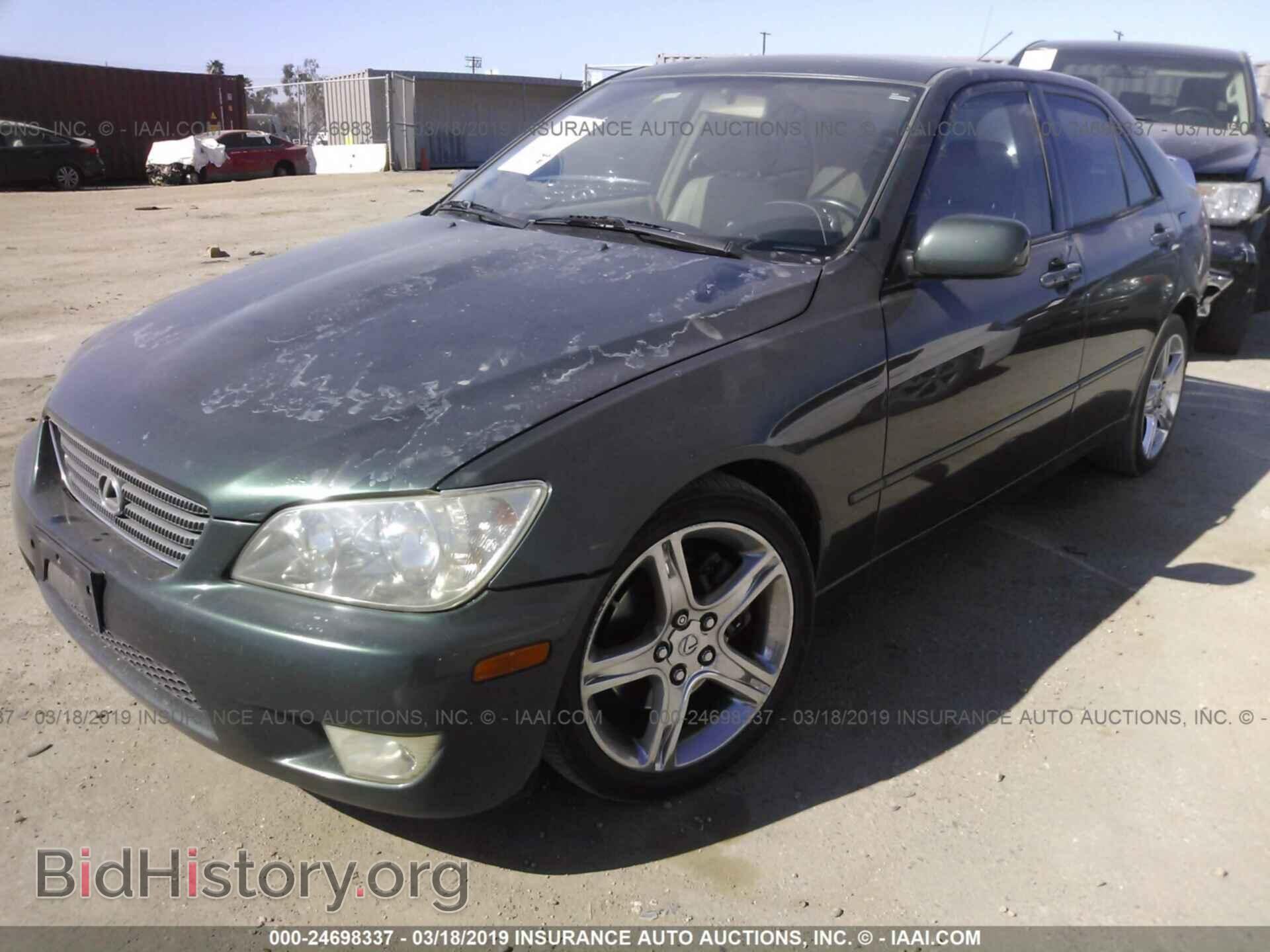 2001 LEXUS IS - VIN: JTHBD182510029227 - Photo 2