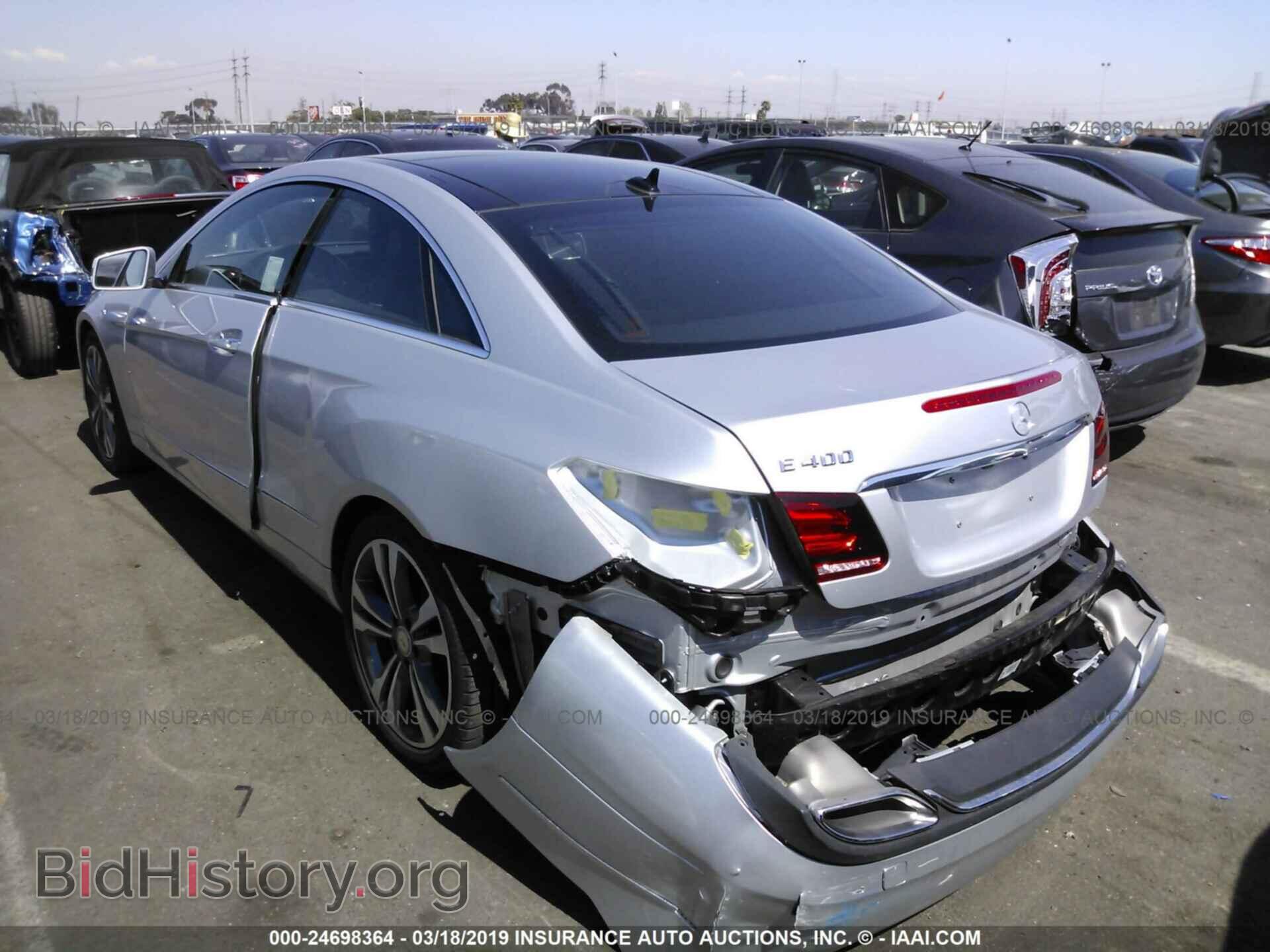 2016 MERCEDES-BENZ E - VIN: WDDKJ6FBXGF344661 - Фото 3
