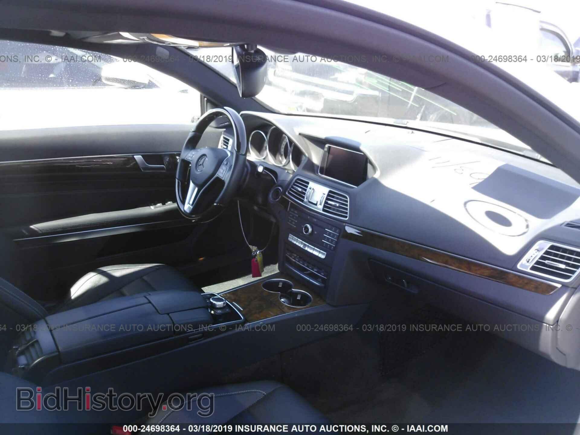 2016 MERCEDES-BENZ E - VIN: WDDKJ6FBXGF344661 - Фото 5