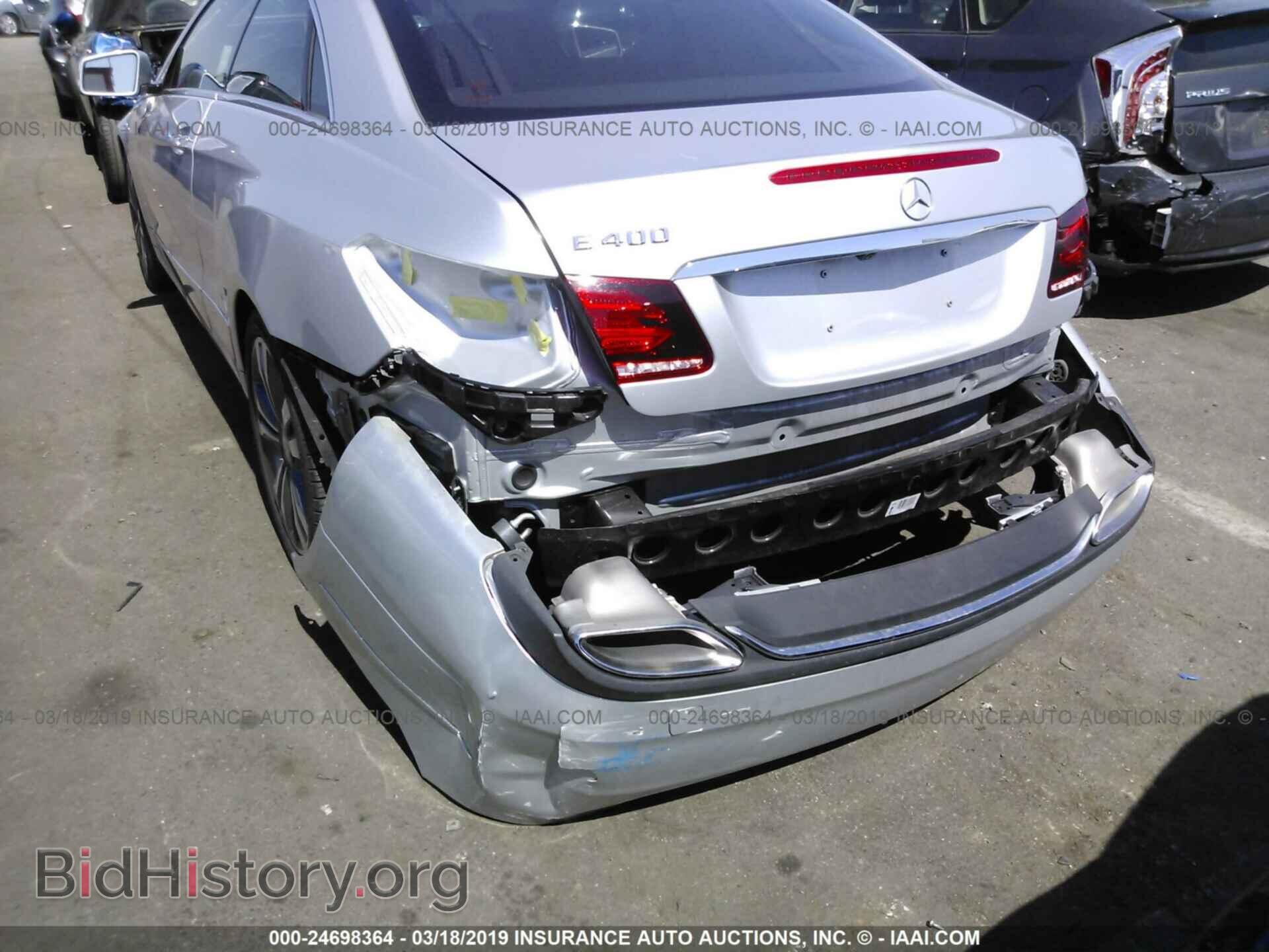 2016 MERCEDES-BENZ E - VIN: WDDKJ6FBXGF344661 - Фото 6