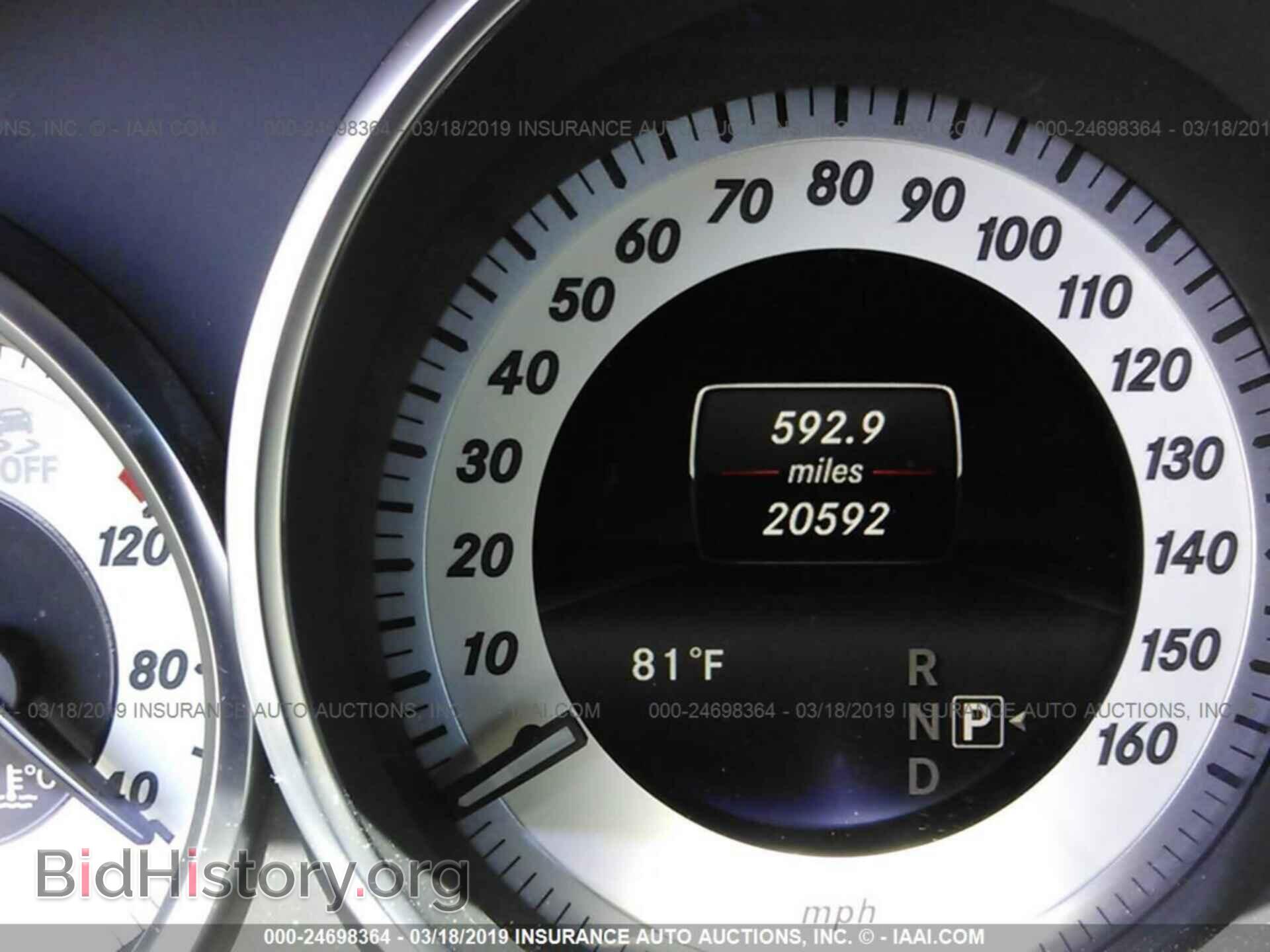 2016 MERCEDES-BENZ E - VIN: WDDKJ6FBXGF344661 - Фото 7