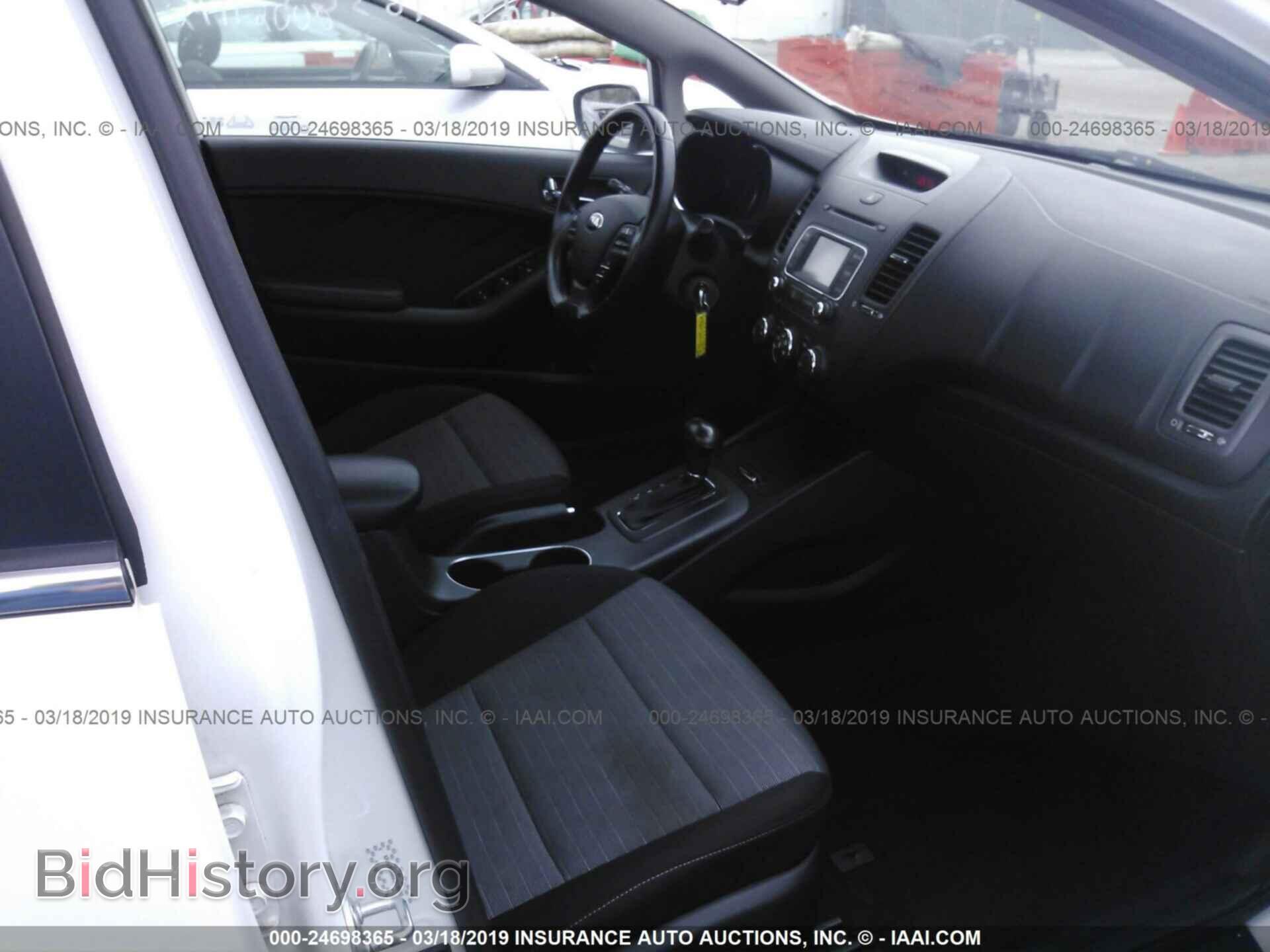 2014 KIA FORTE - VIN: KNAFX4A89E5105712 - Фото 5