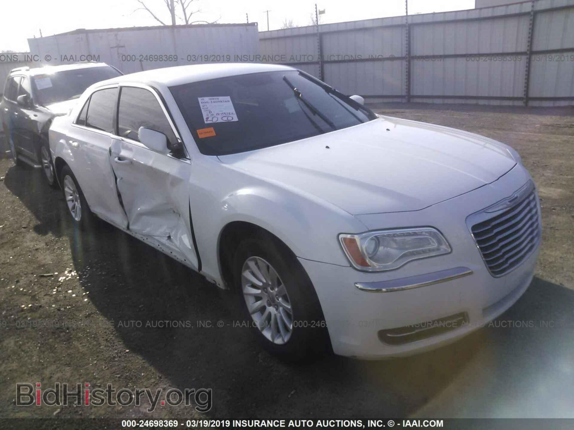 Фотография 2C3CA4CG9BH587456 - CHRYSLER 300 2011