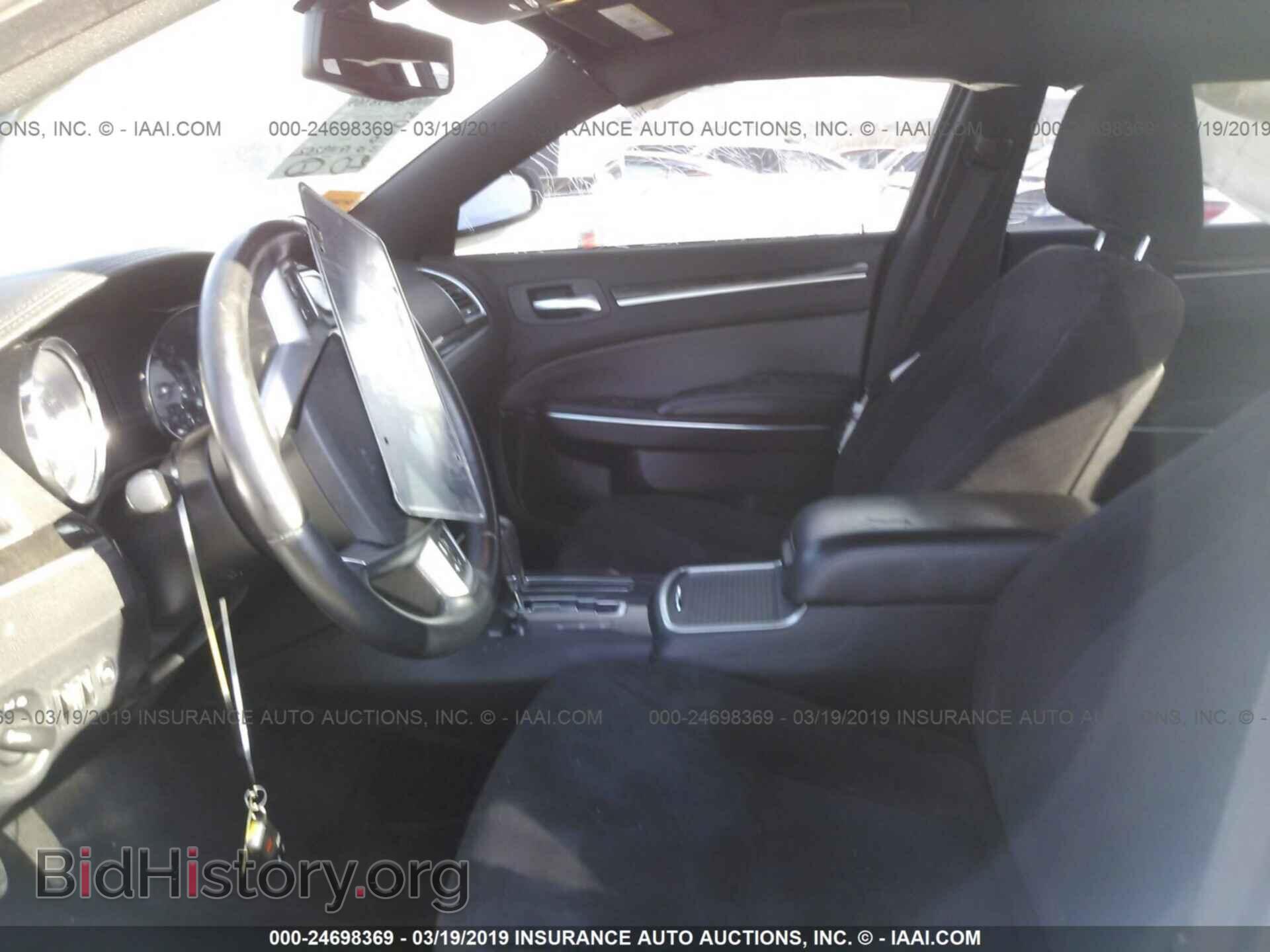 2011 CHRYSLER 300 - VIN: 2C3CA4CG9BH587456 - Фото 5