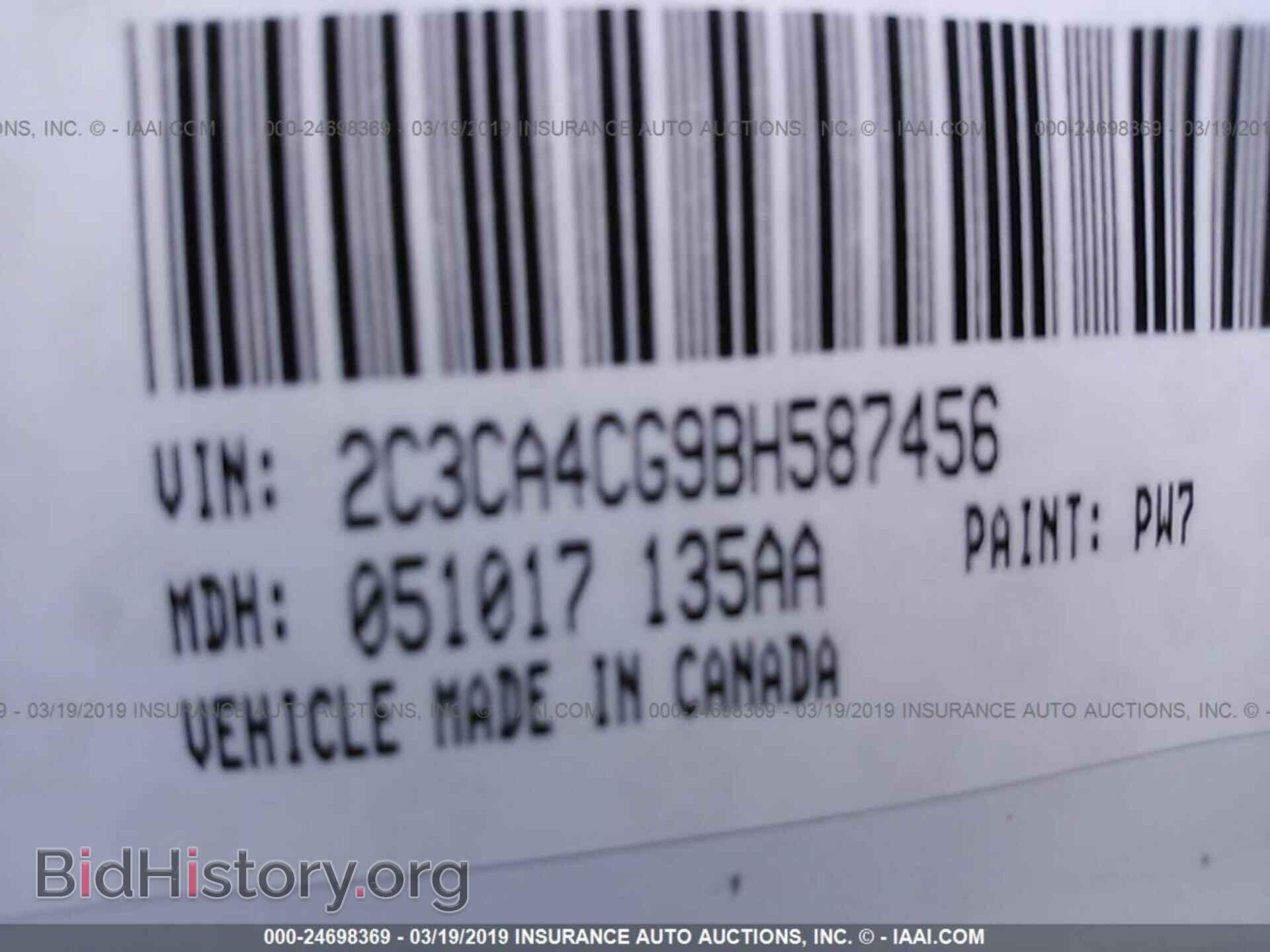 2011 CHRYSLER 300 - VIN: 2C3CA4CG9BH587456 - Фото 9