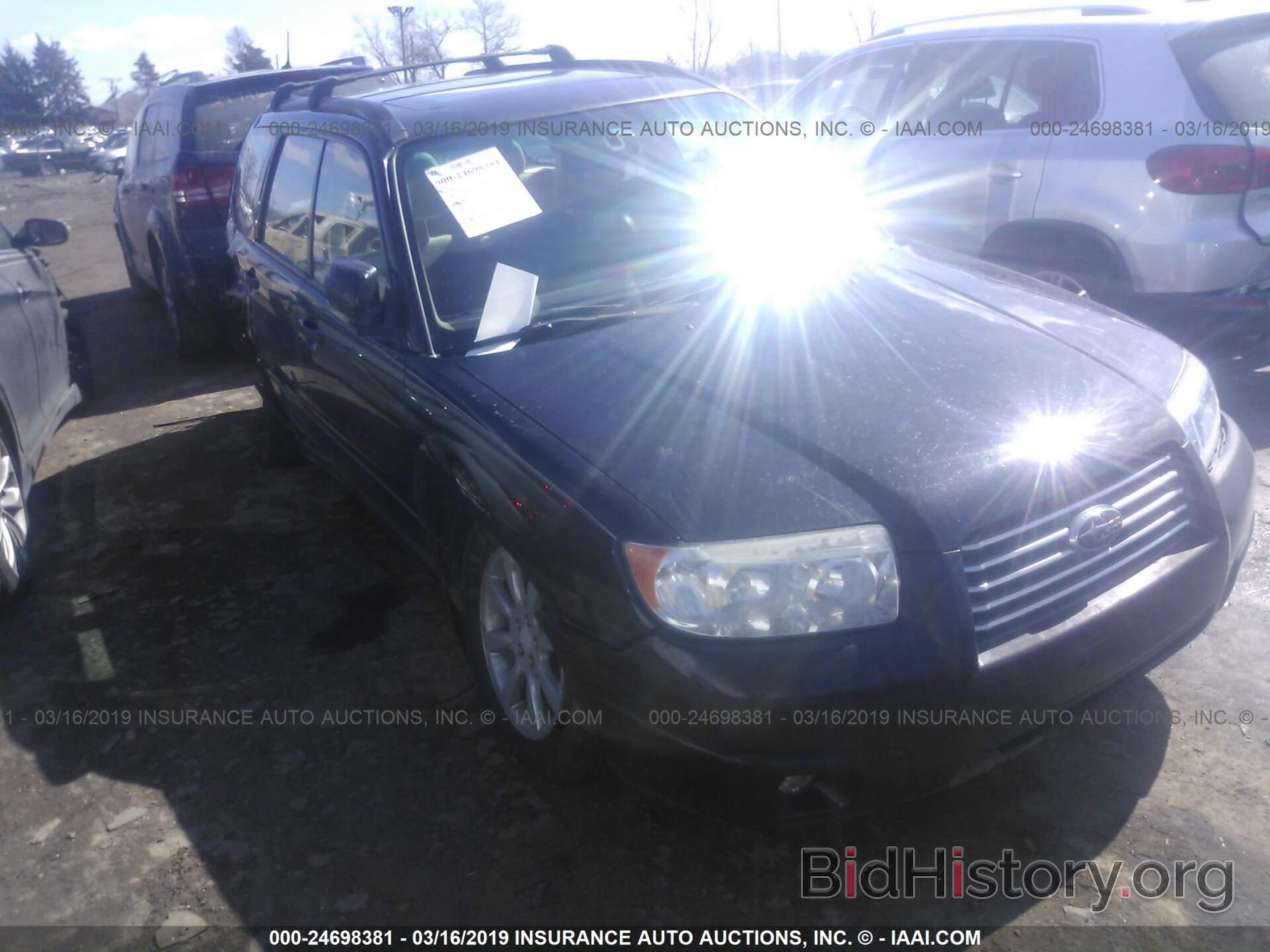 Photo JF1SG65636H709770 - SUBARU FORESTER 2006