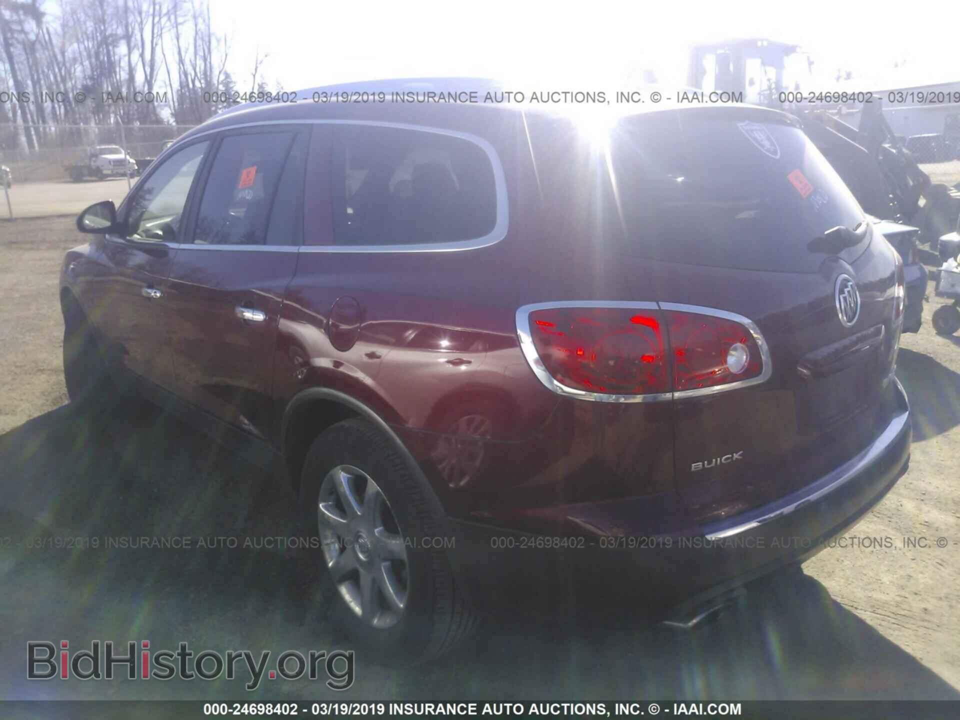 2008 BUICK ENCLAVE - VIN: 5GAEV23788J249259 - Фото 3