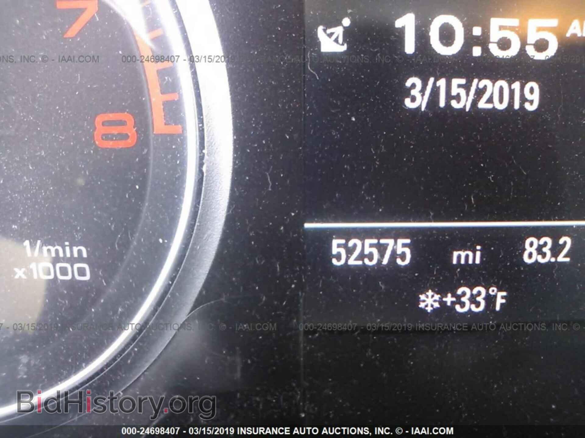 2013 AUDI A4 - VIN: WAUFFAFL8DN016873 - Фото 7
