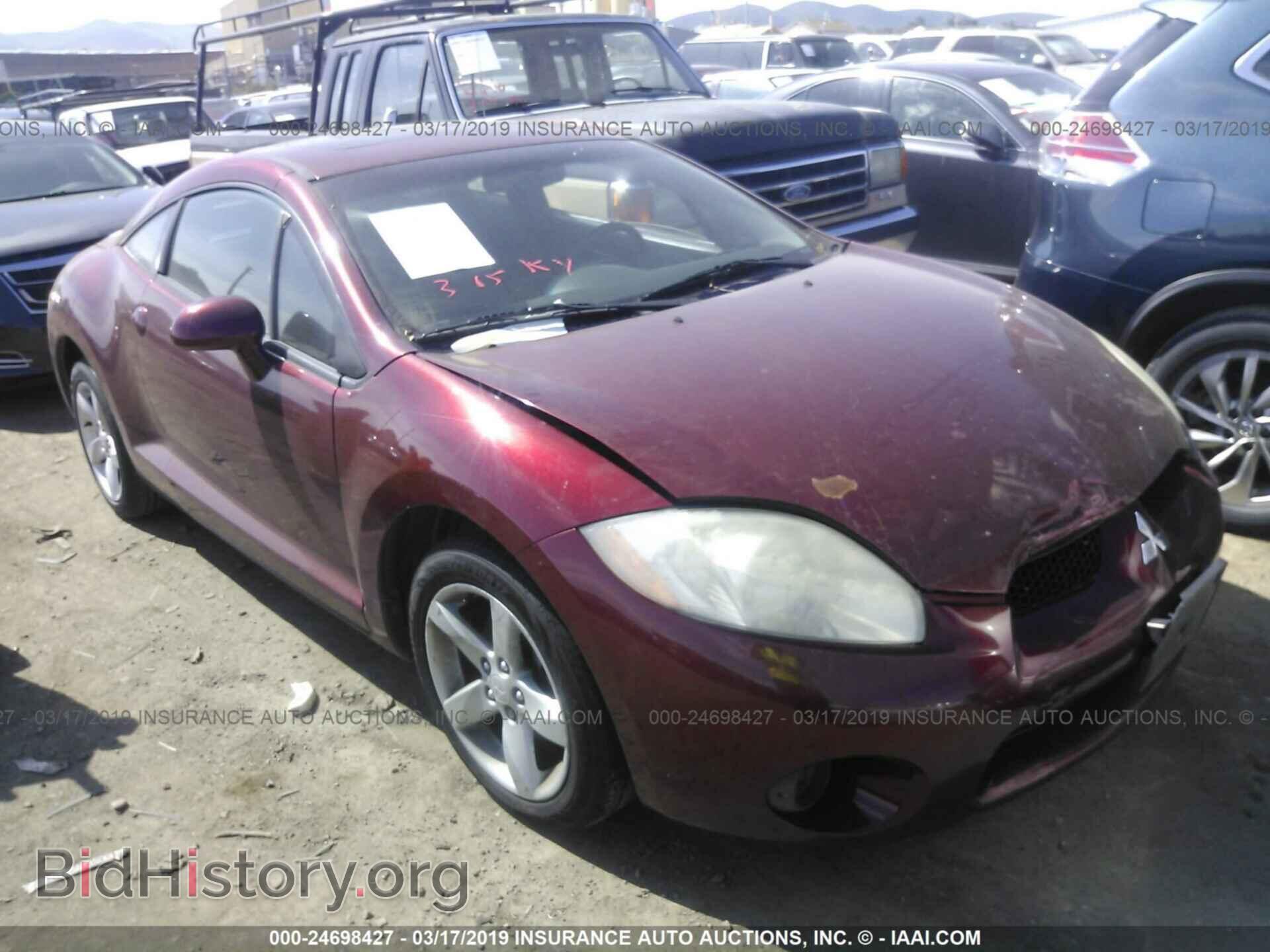 Фотография 4A3AK24F46E031074 - MITSUBISHI ECLIPSE 2006