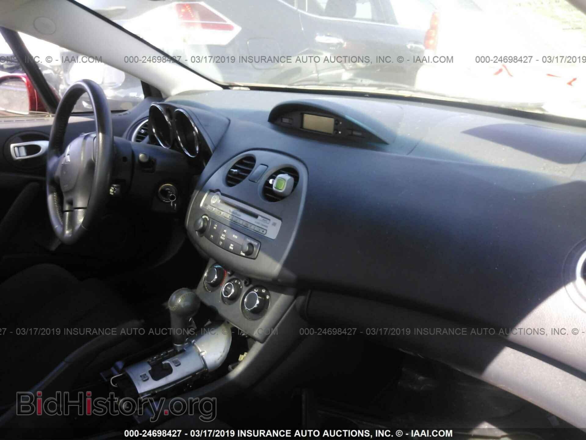 2006 MITSUBISHI ECLIPSE - VIN: 4A3AK24F46E031074 - Фото 5