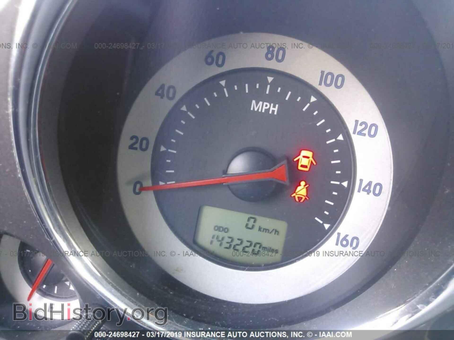 2006 MITSUBISHI ECLIPSE - VIN: 4A3AK24F46E031074 - Фото 7