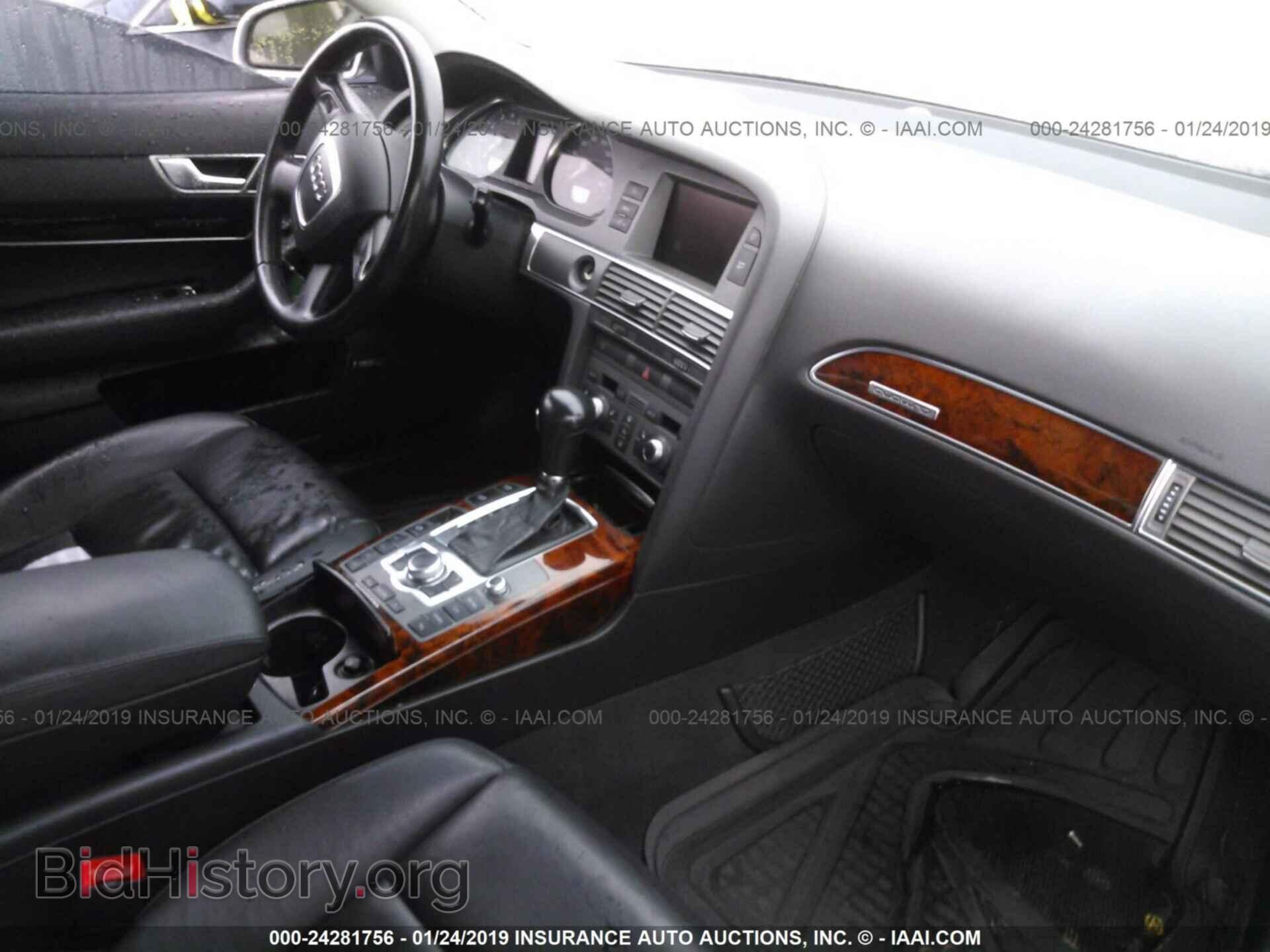 2006 AUDI A6 - VIN: WAUDG74F66N057834 - Фото 5