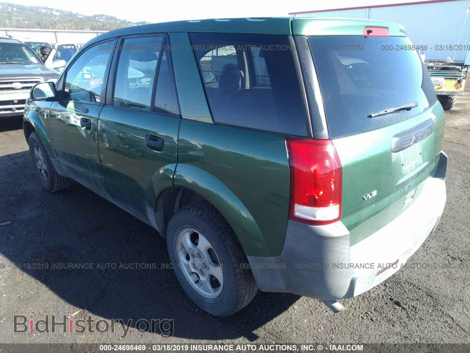 2003 SATURN VUE - VIN: 5GZCZ23D03S913751 - Фото 3