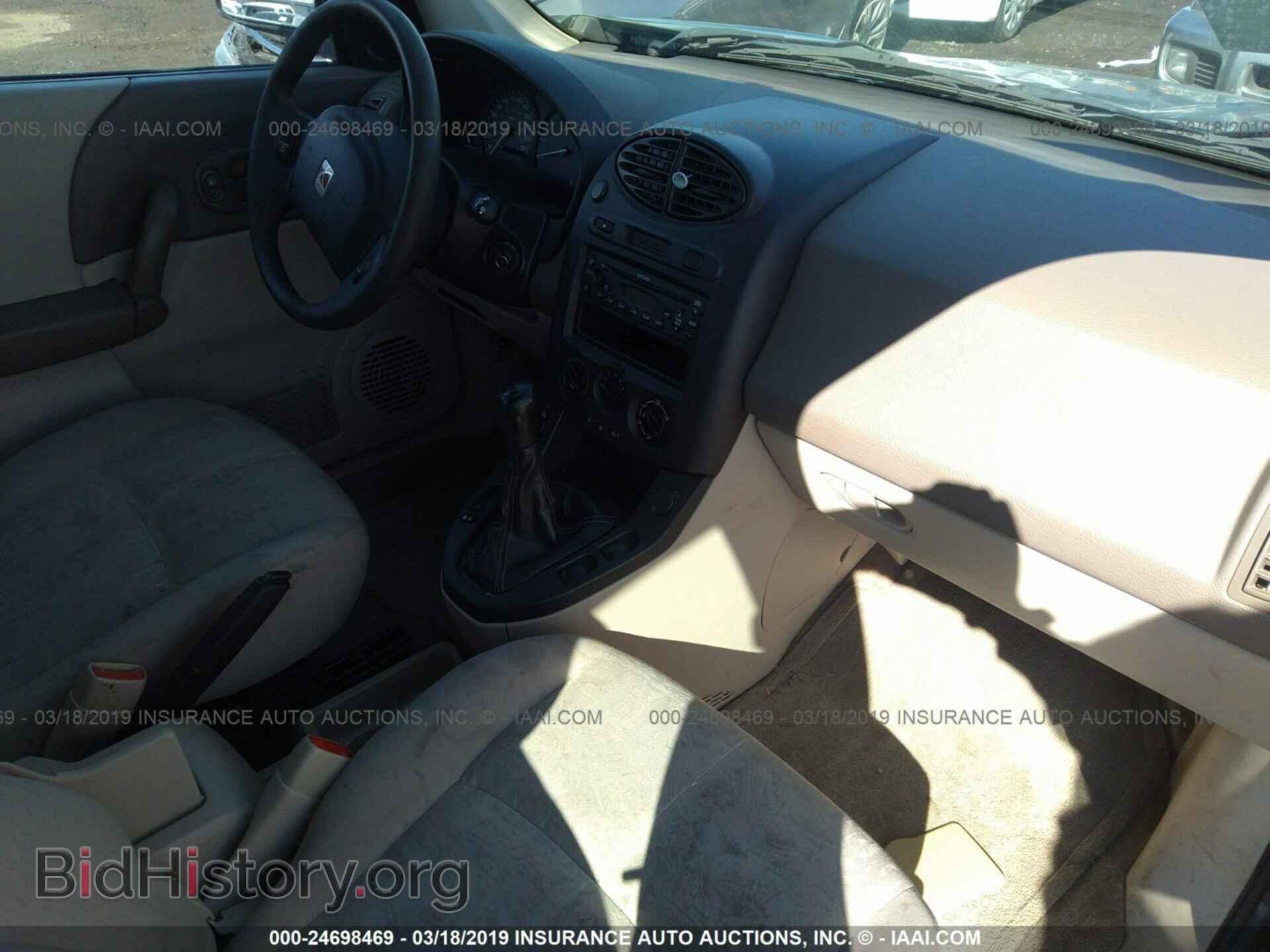 2003 SATURN VUE - VIN: 5GZCZ23D03S913751 - Фото 5