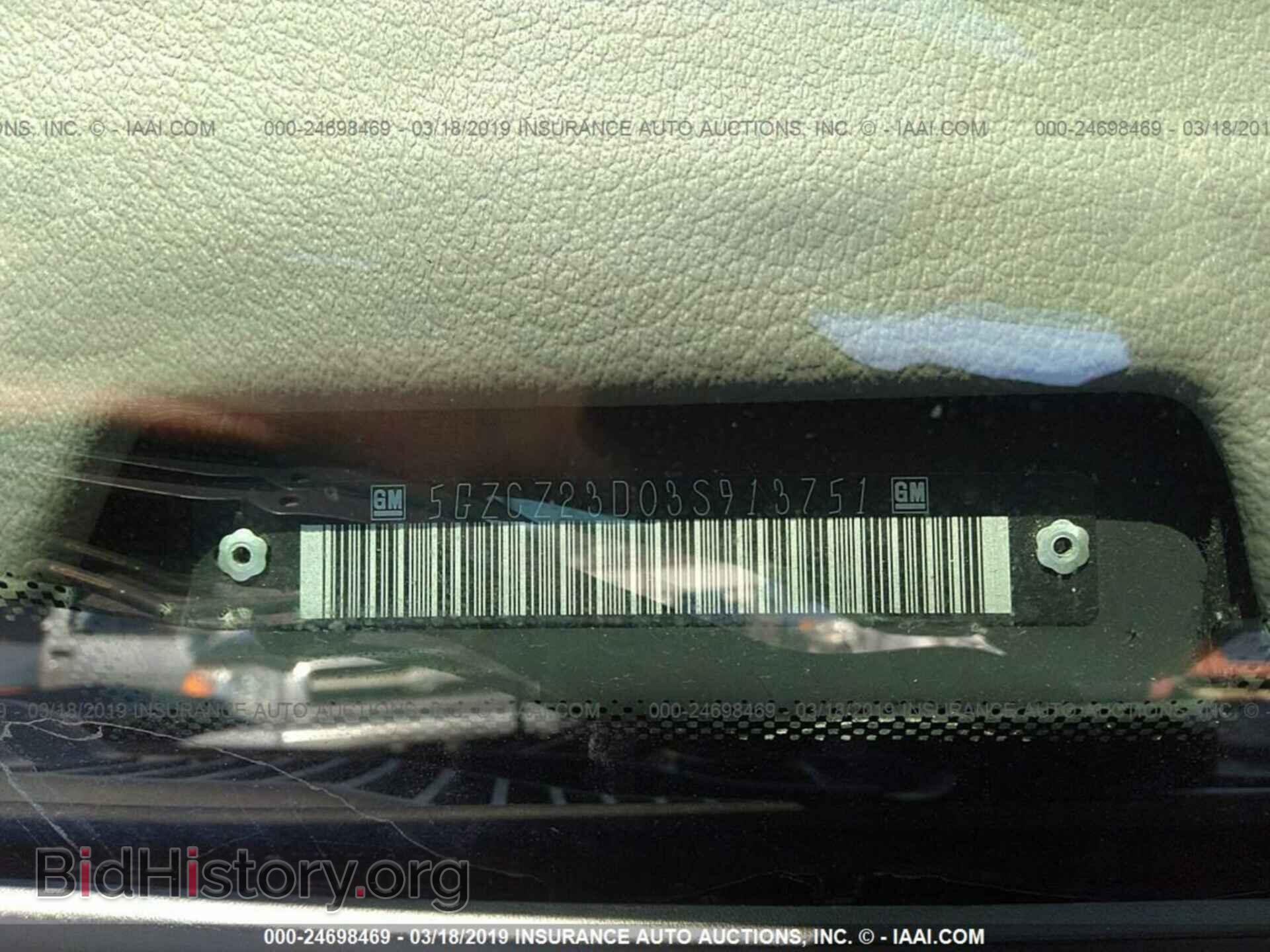 2003 SATURN VUE - VIN: 5GZCZ23D03S913751 - Фото 9