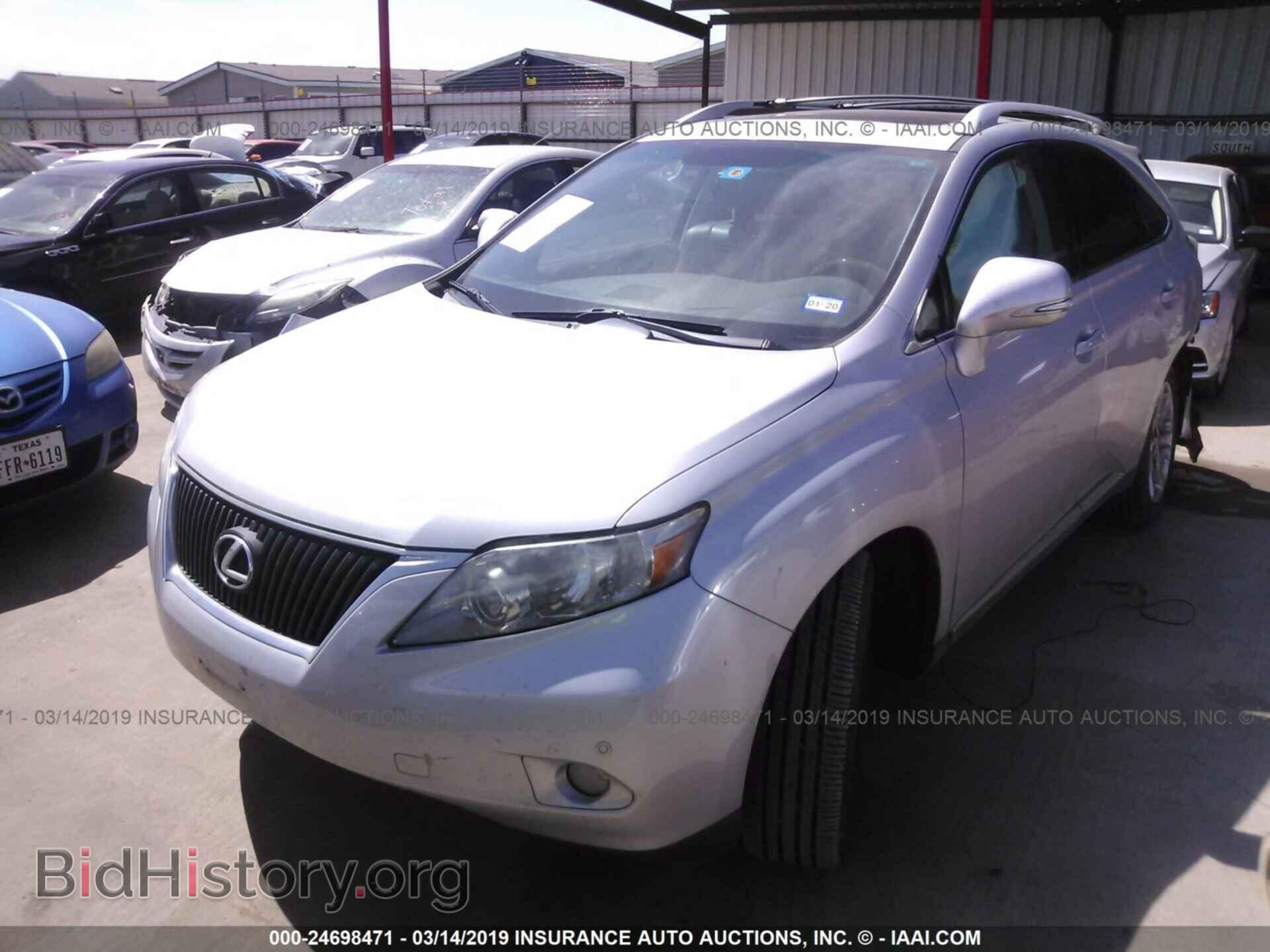 2011 LEXUS RX - VIN: 2T2ZK1BA2BC060220 - Фото 2