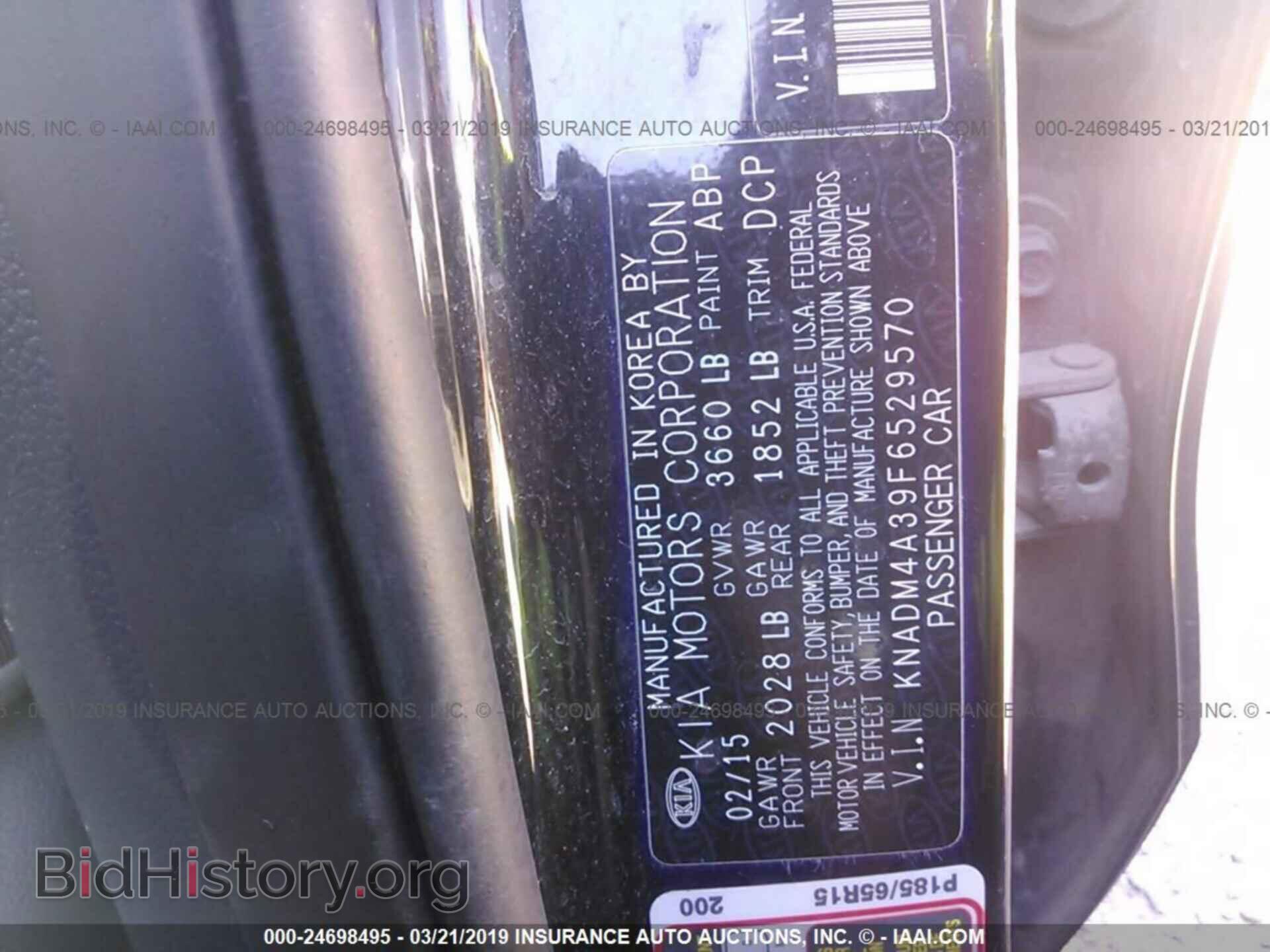 2015 KIA RIO - VIN: KNADM4A39F6529570 - Photo 9
