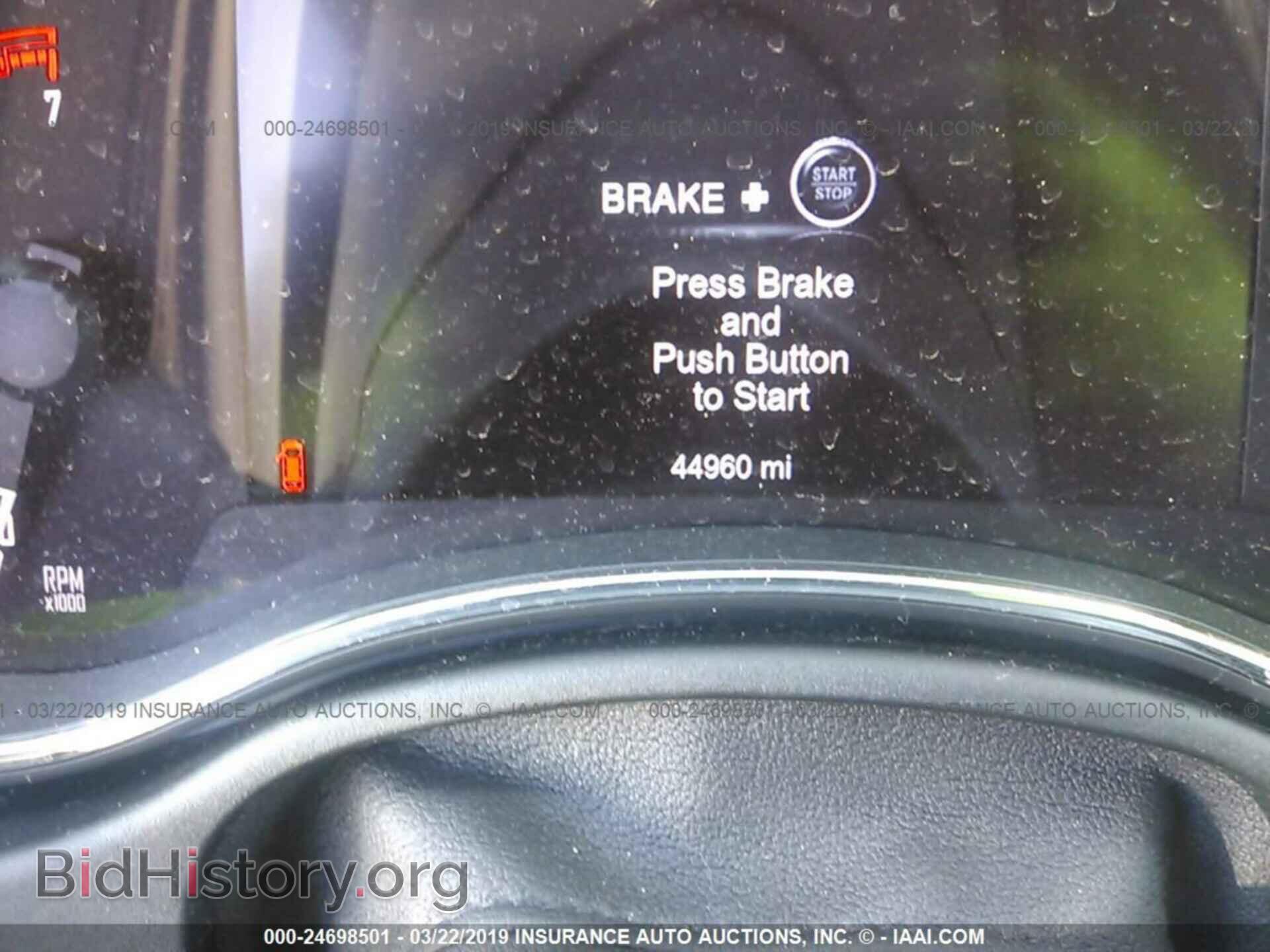 2014 DODGE DURANGO - VIN: 1C4RDHEG5EC404482 - Photo 7