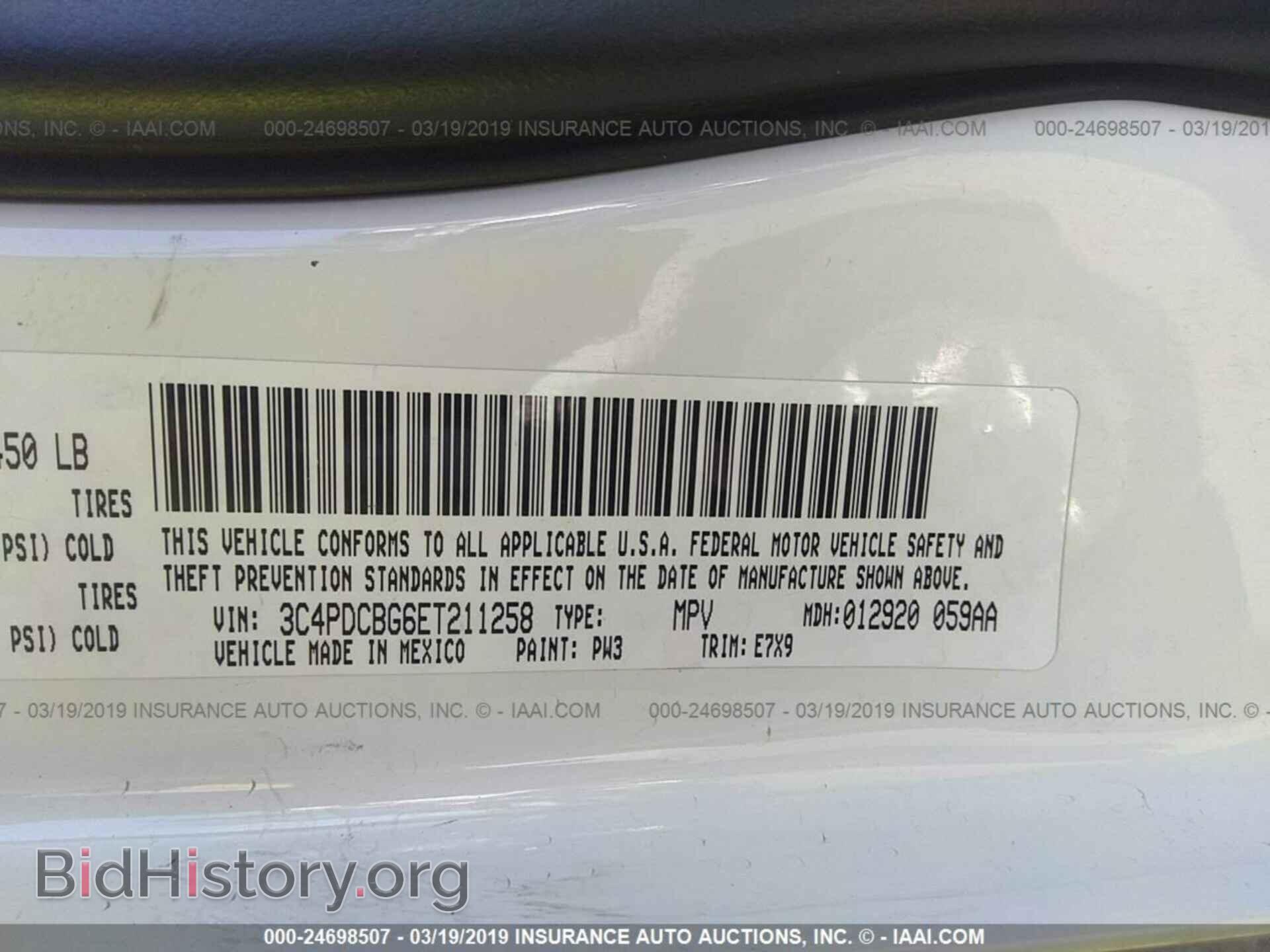 2014 DODGE JOURNEY - VIN: 3C4PDCBG6ET211258 - Фото 9