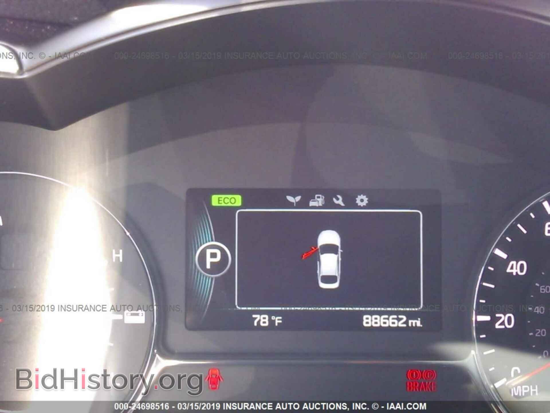 2014 KIA OPTIMA - VIN: KNAGM4AD1E5069086 - Фото 7