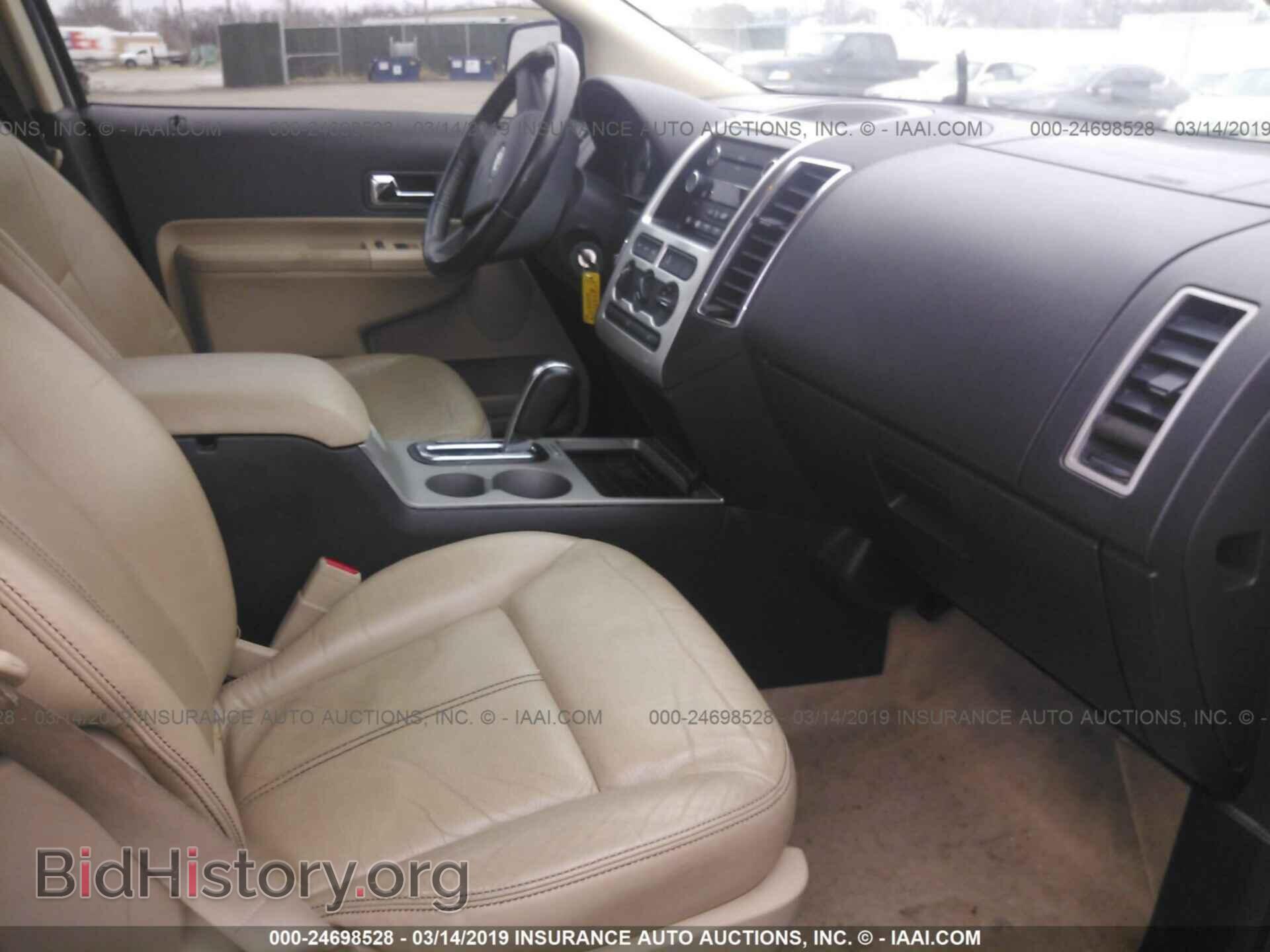 2008 FORD EDGE - VIN: 2FMDK38C18BA41898 - Фото 5