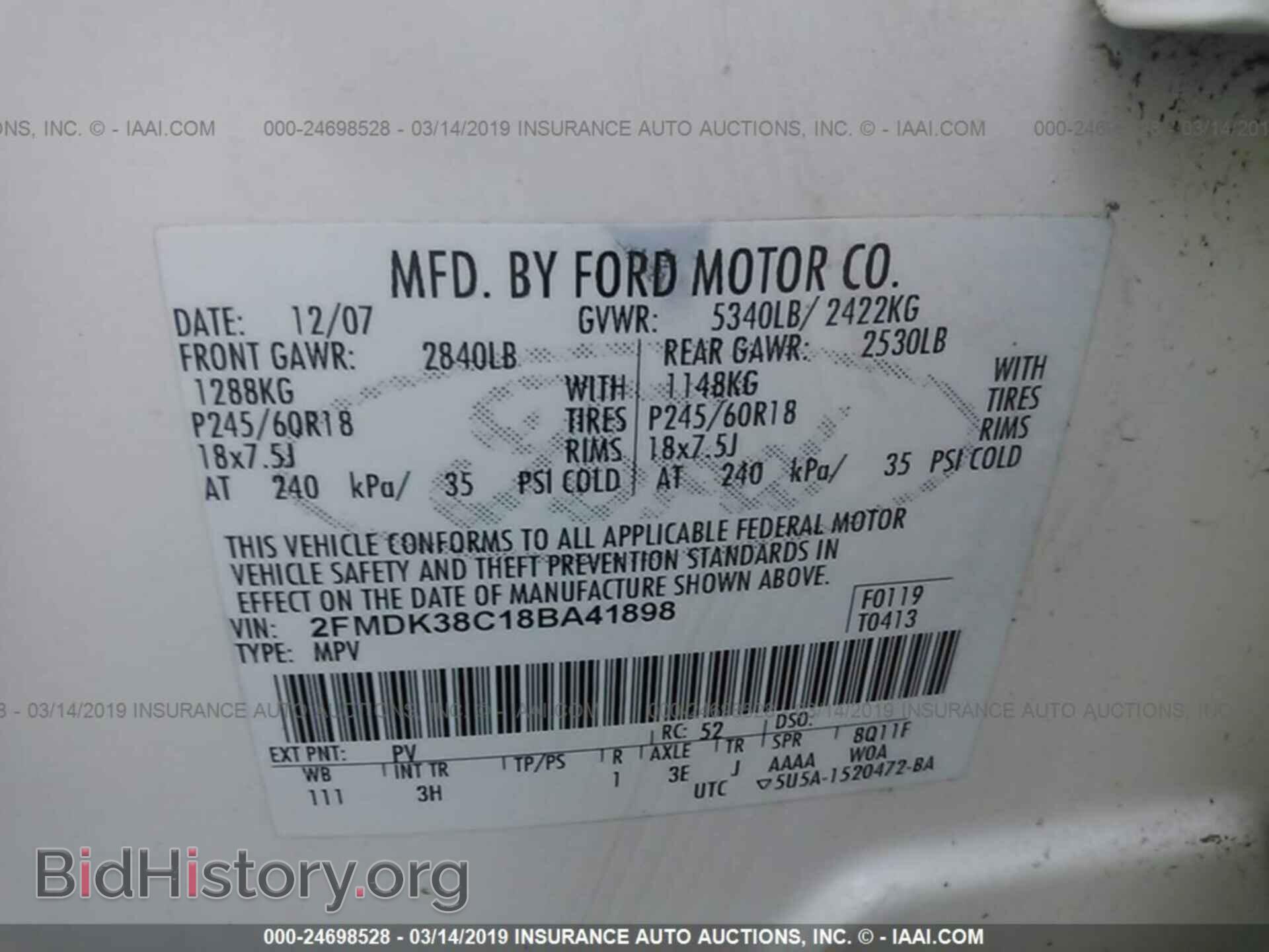 2008 FORD EDGE - VIN: 2FMDK38C18BA41898 - Фото 9