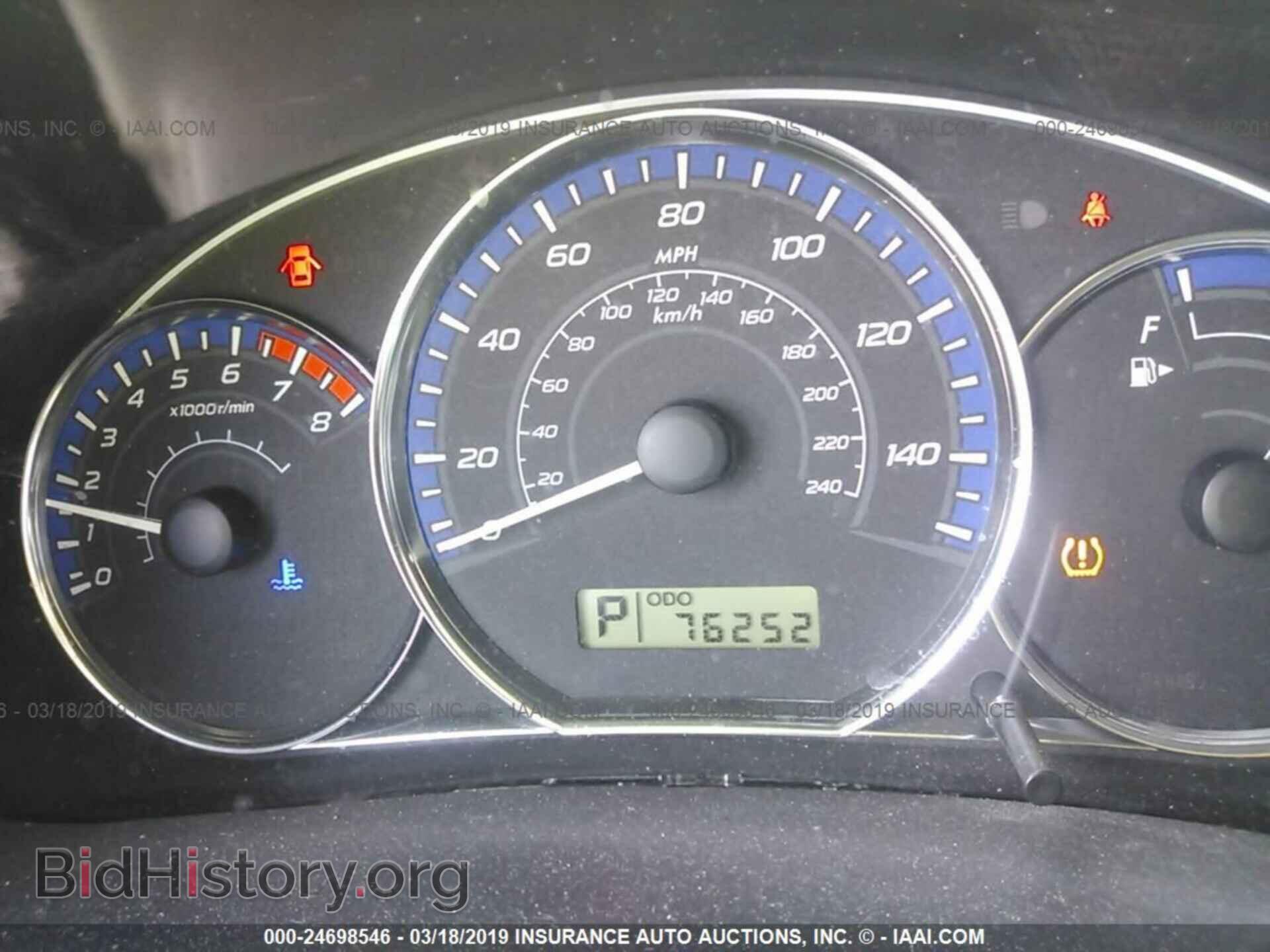 2011 SUBARU FORESTER - VIN: JF2SHBBC4BH720590 - Фото 7