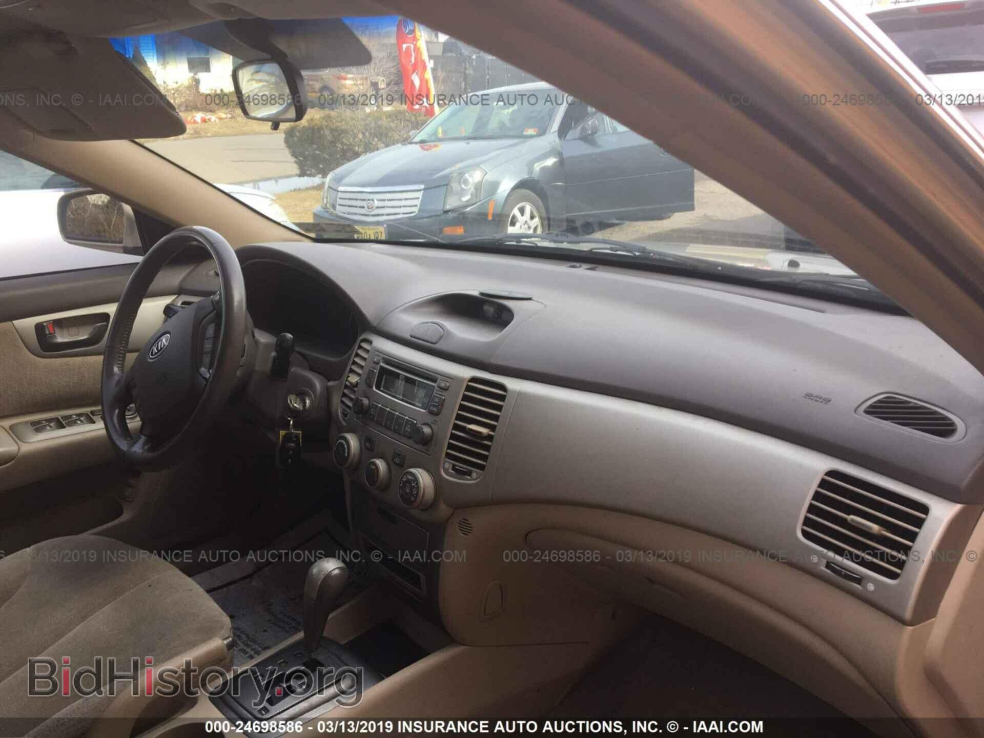 2006 KIA OPTIMA - VIN: KNAGE124865051325 - Фото 5