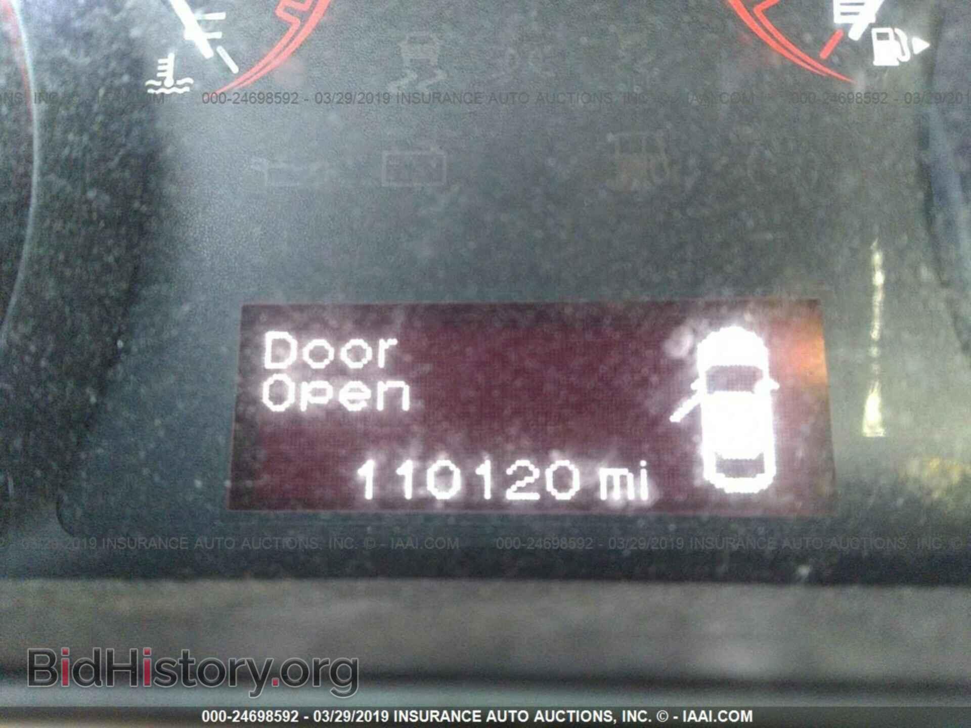 2013 DODGE DART - VIN: 1C3CDFBA6DD103257 - Photo 7