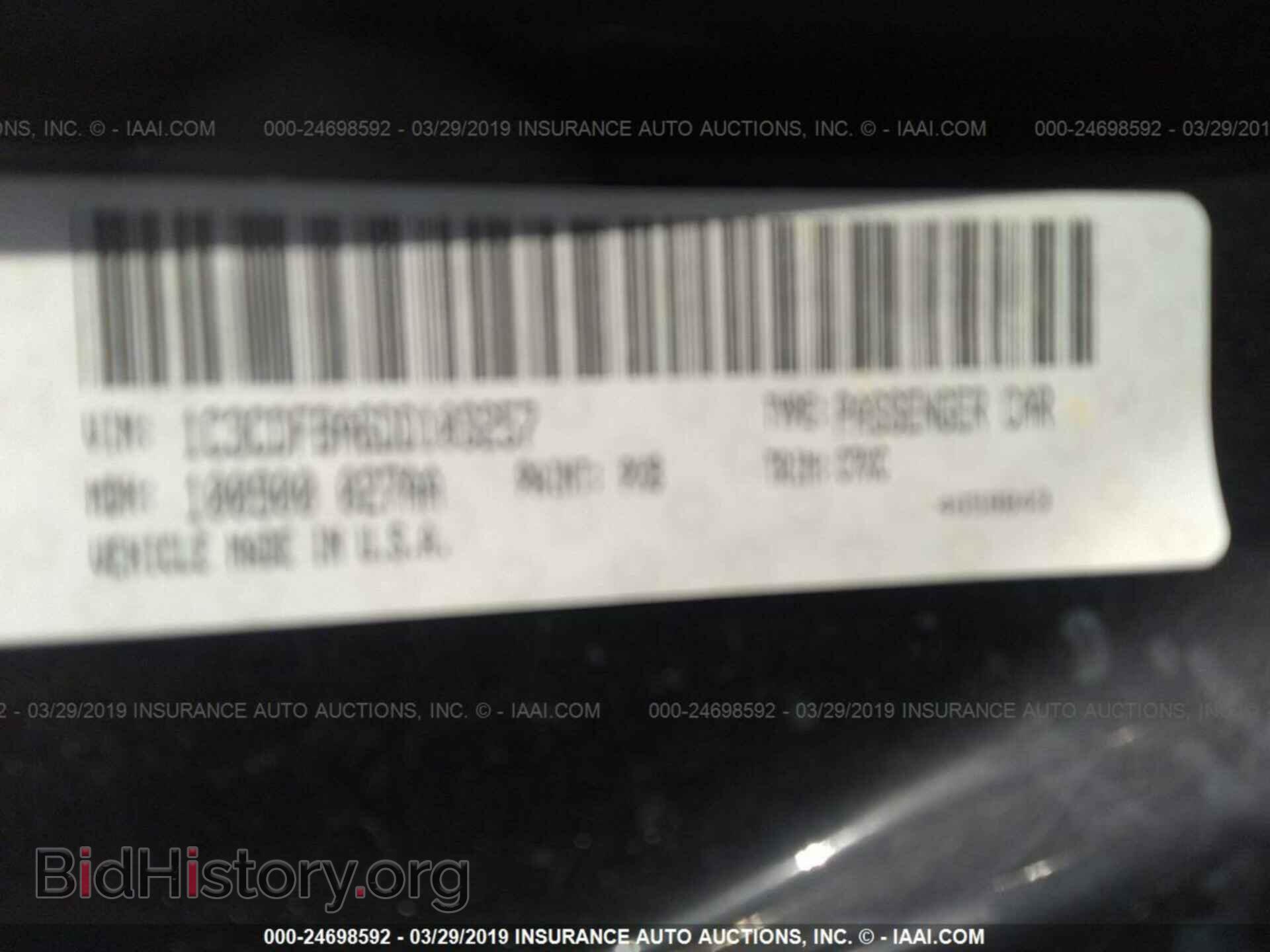 2013 DODGE DART - VIN: 1C3CDFBA6DD103257 - Photo 9