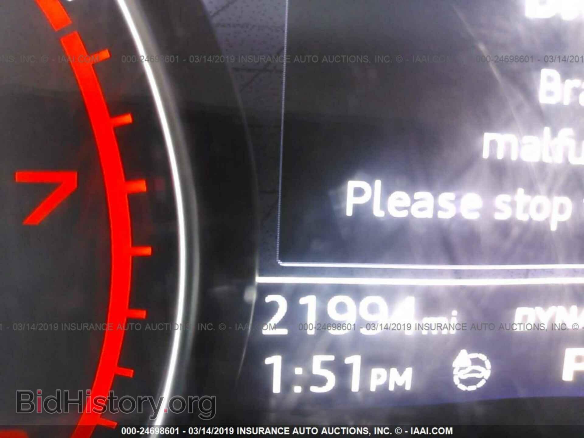 2017 AUDI A4 - VIN: WAUGMAF48HN065533 - Фото 7