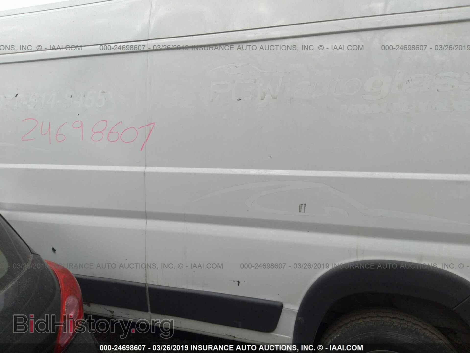 2017 RAM PROMASTER 2500 - VIN: 3C6TRVDGXHE515105 - Фото 3