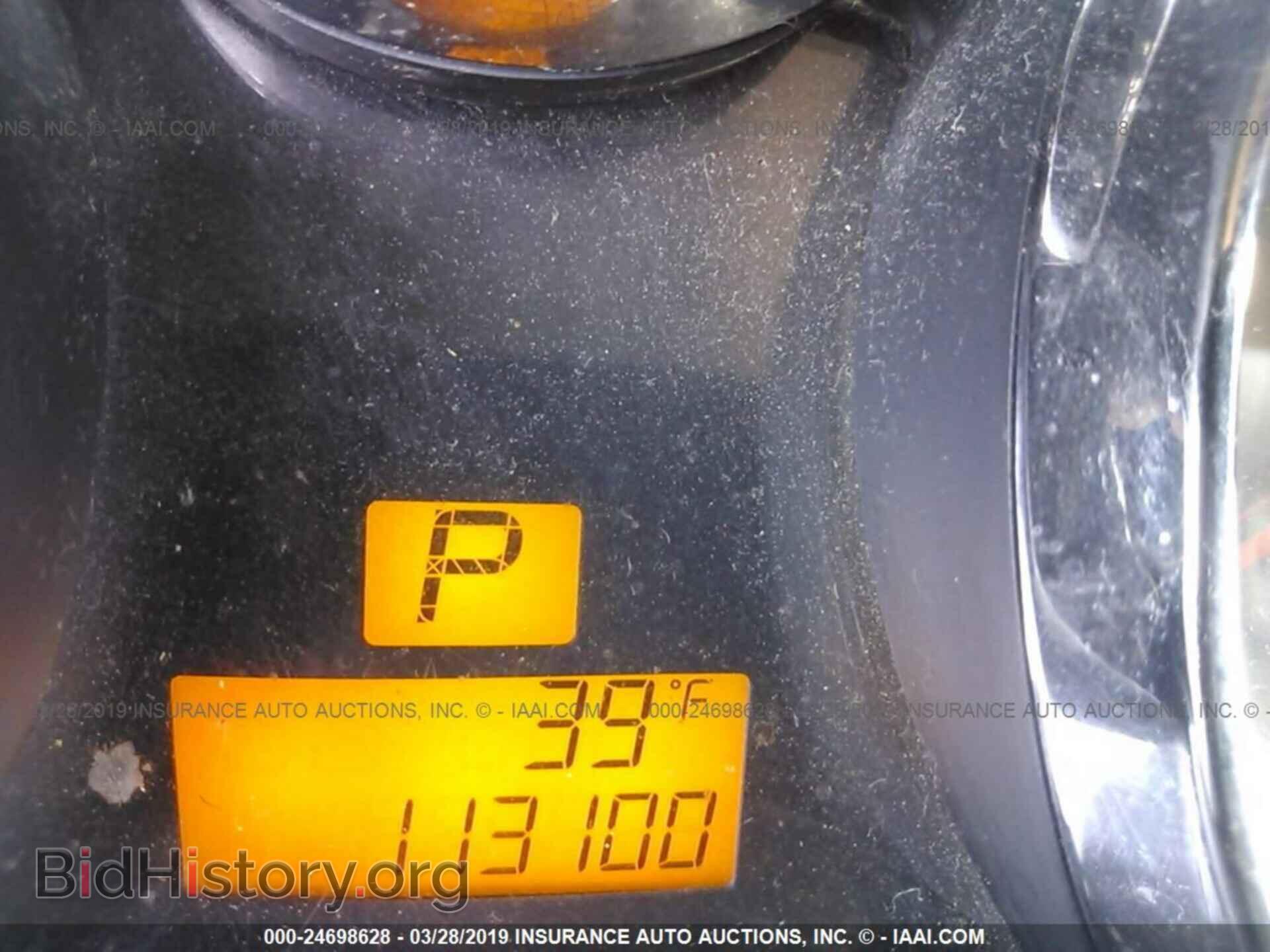2008 SATURN VUE - VIN: 3GSDL43N08S515161 - Фото 7