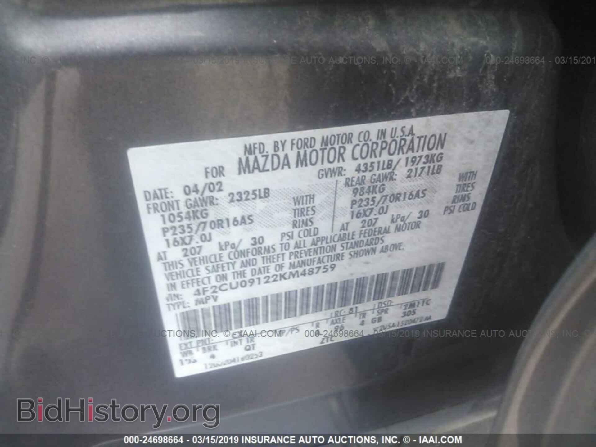 2002 MAZDA TRIBUTE - VIN: 4F2CU09122KM48759 - Фото 9