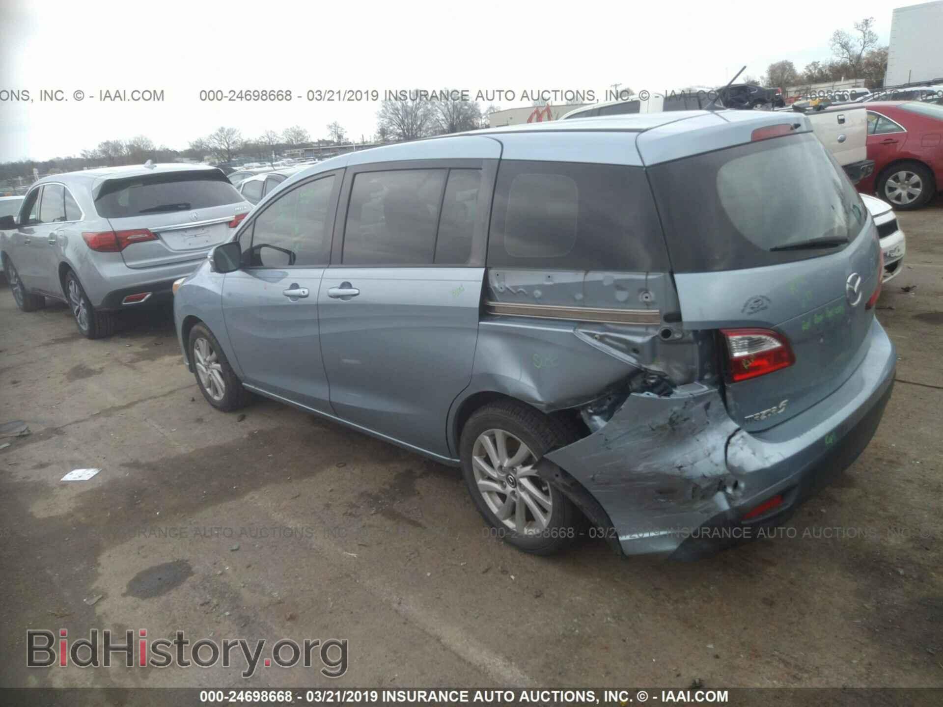 2013 MAZDA 5 - VIN: JM1CW2BL2D0153189 - Фото 3