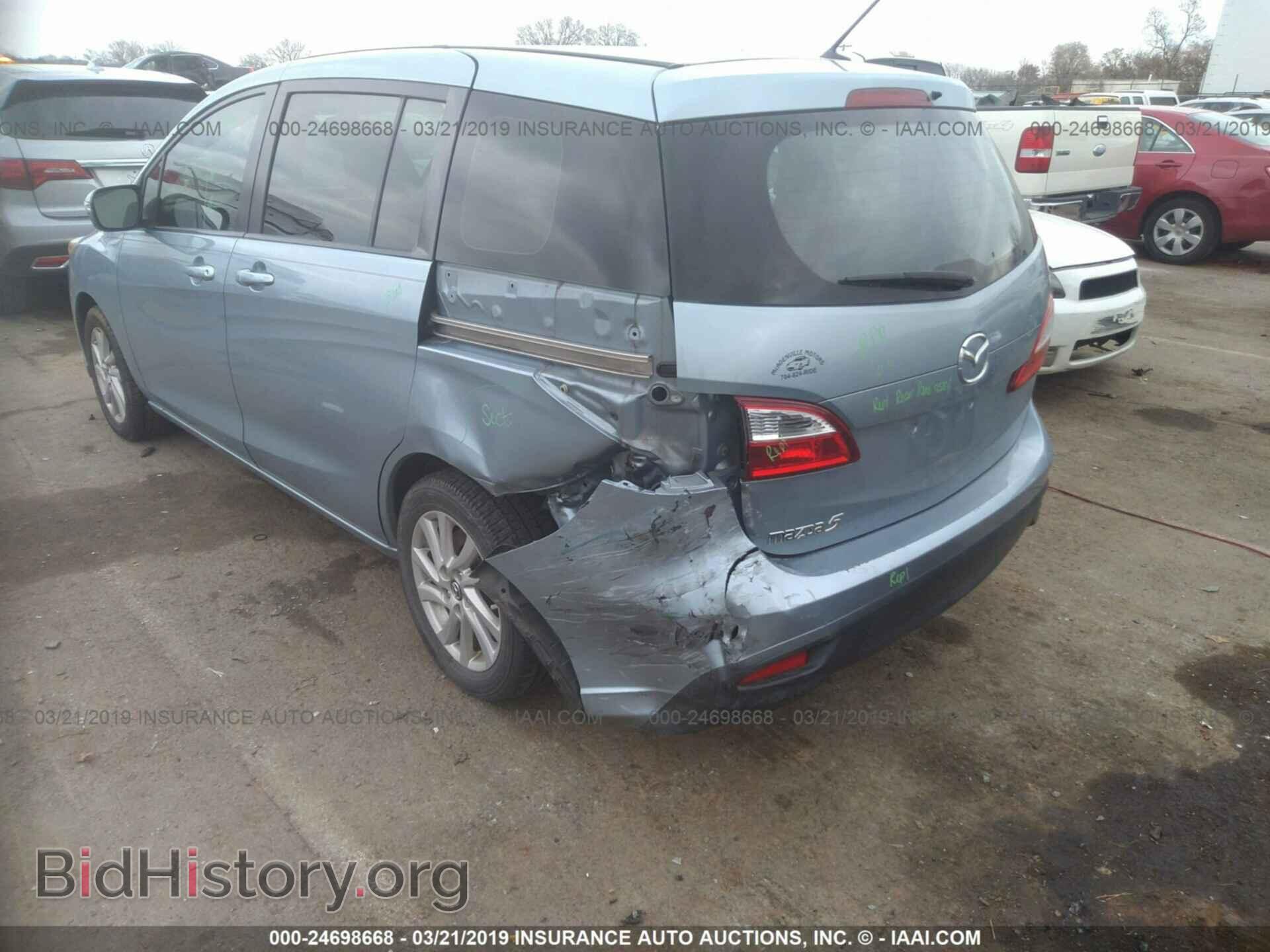 2013 MAZDA 5 - VIN: JM1CW2BL2D0153189 - Фото 6