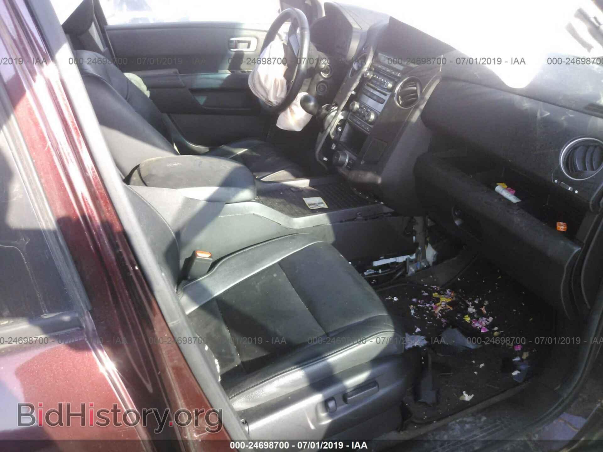 2013 HONDA PILOT - VIN: 5FNYF4H61DB055372 - Фото 5