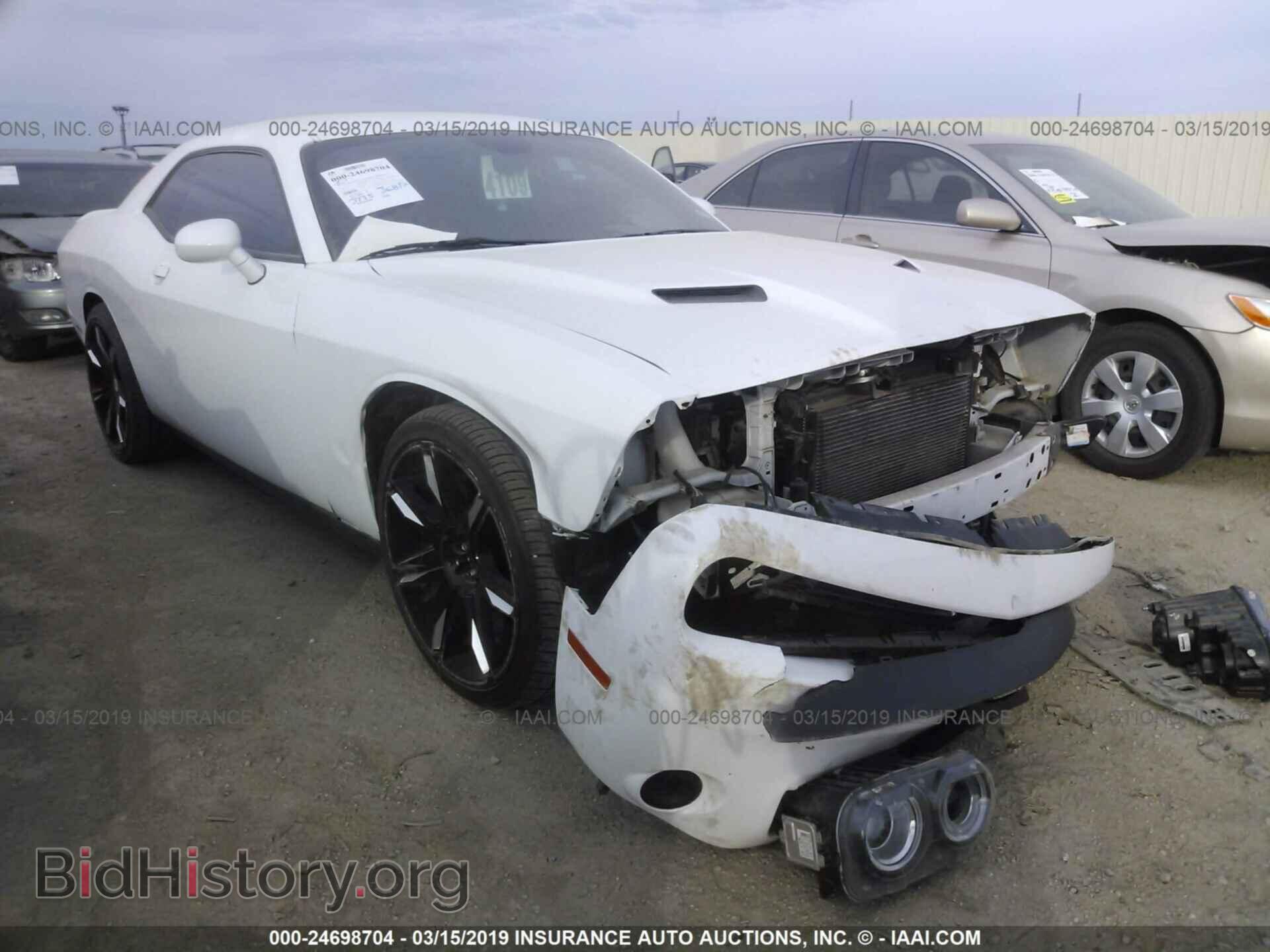 Фотография 2C3CDZAG3FH711864 - DODGE CHALLENGER 2015