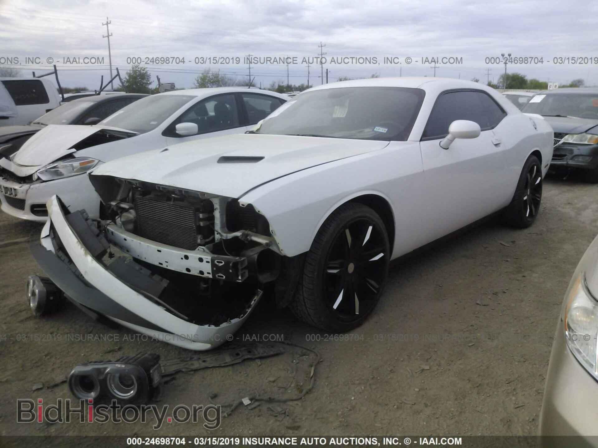 2015 DODGE CHALLENGER - VIN: 2C3CDZAG3FH711864 - Фото 2