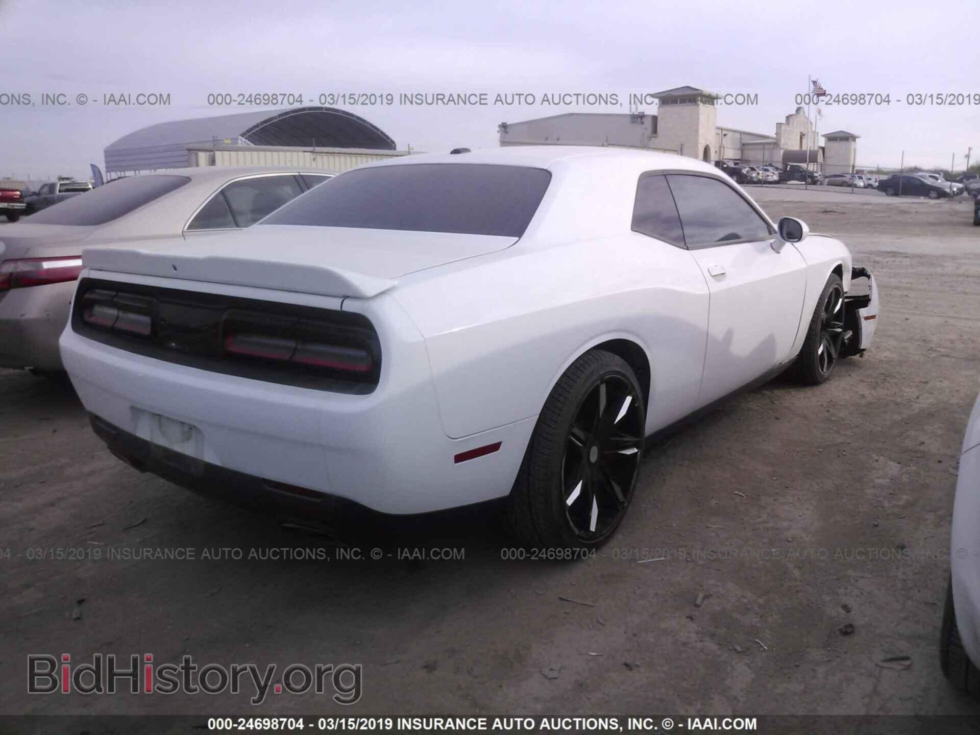 2015 DODGE CHALLENGER - VIN: 2C3CDZAG3FH711864 - Фото 4