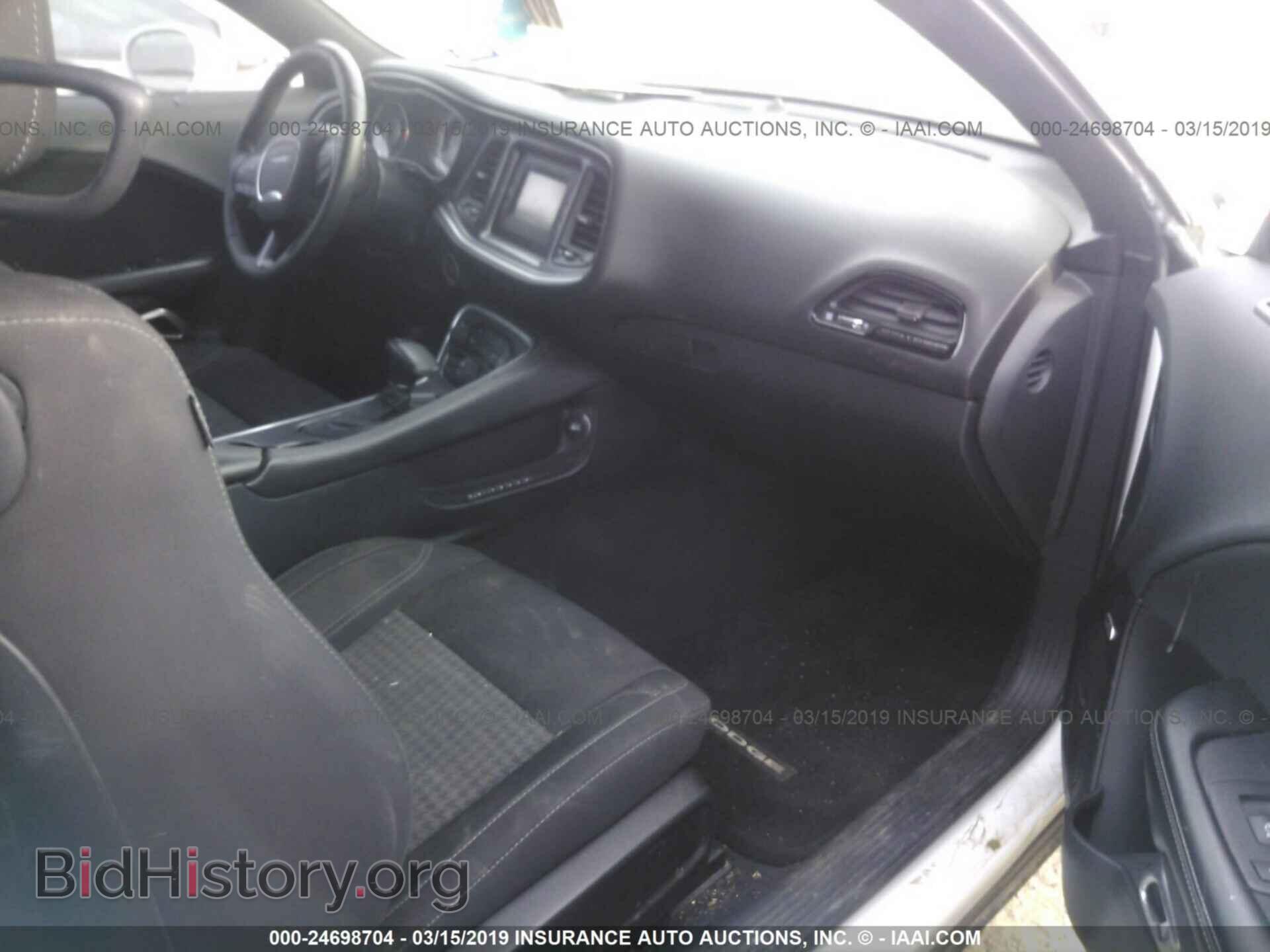 2015 DODGE CHALLENGER - VIN: 2C3CDZAG3FH711864 - Фото 5