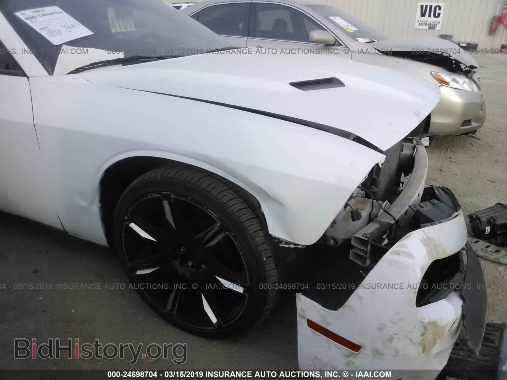 2015 DODGE CHALLENGER - VIN: 2C3CDZAG3FH711864 - Фото 6
