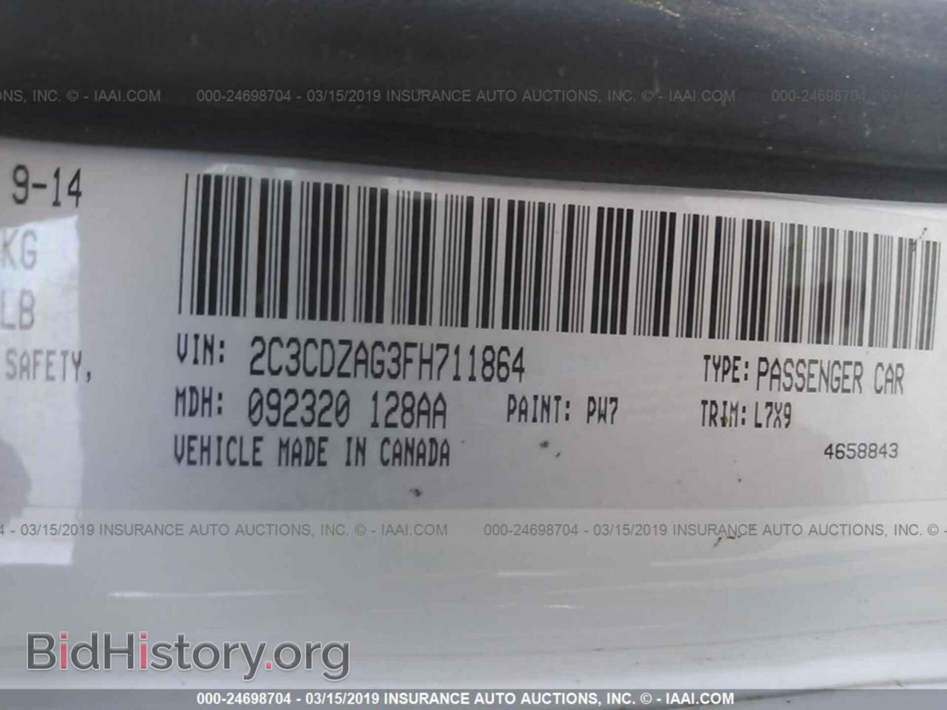 2015 DODGE CHALLENGER - VIN: 2C3CDZAG3FH711864 - Фото 9