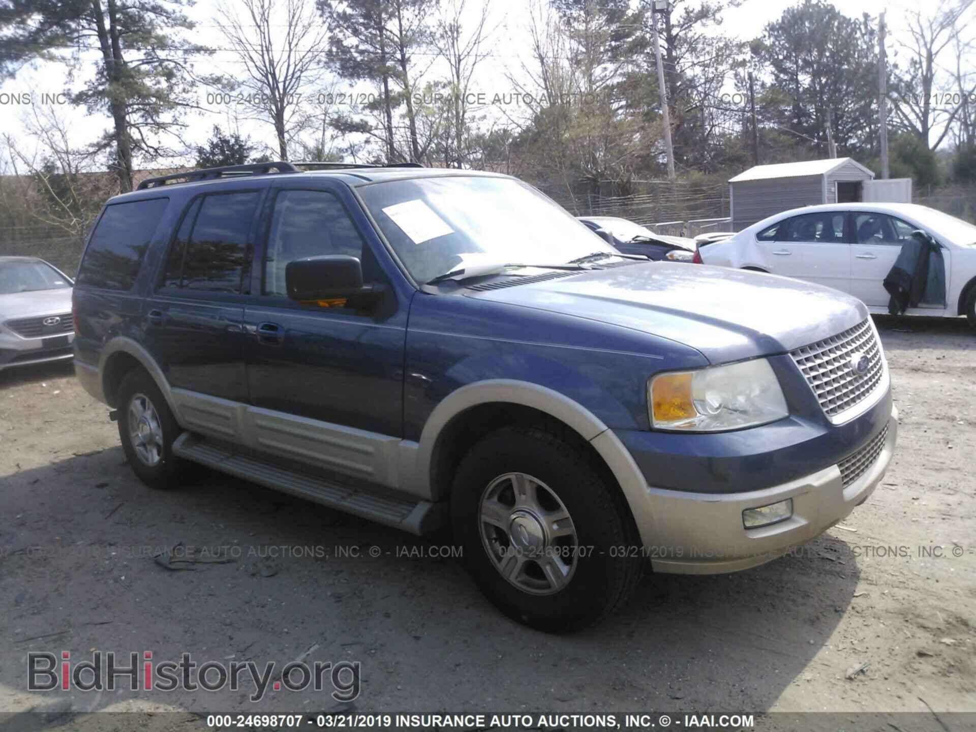 Фотография 1FMPU17546LA95899 - FORD EXPEDITION 2006