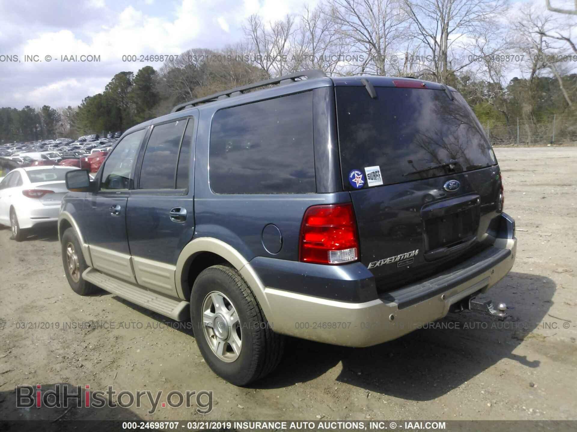 2006 FORD EXPEDITION - VIN: 1FMPU17546LA95899 - Фото 3