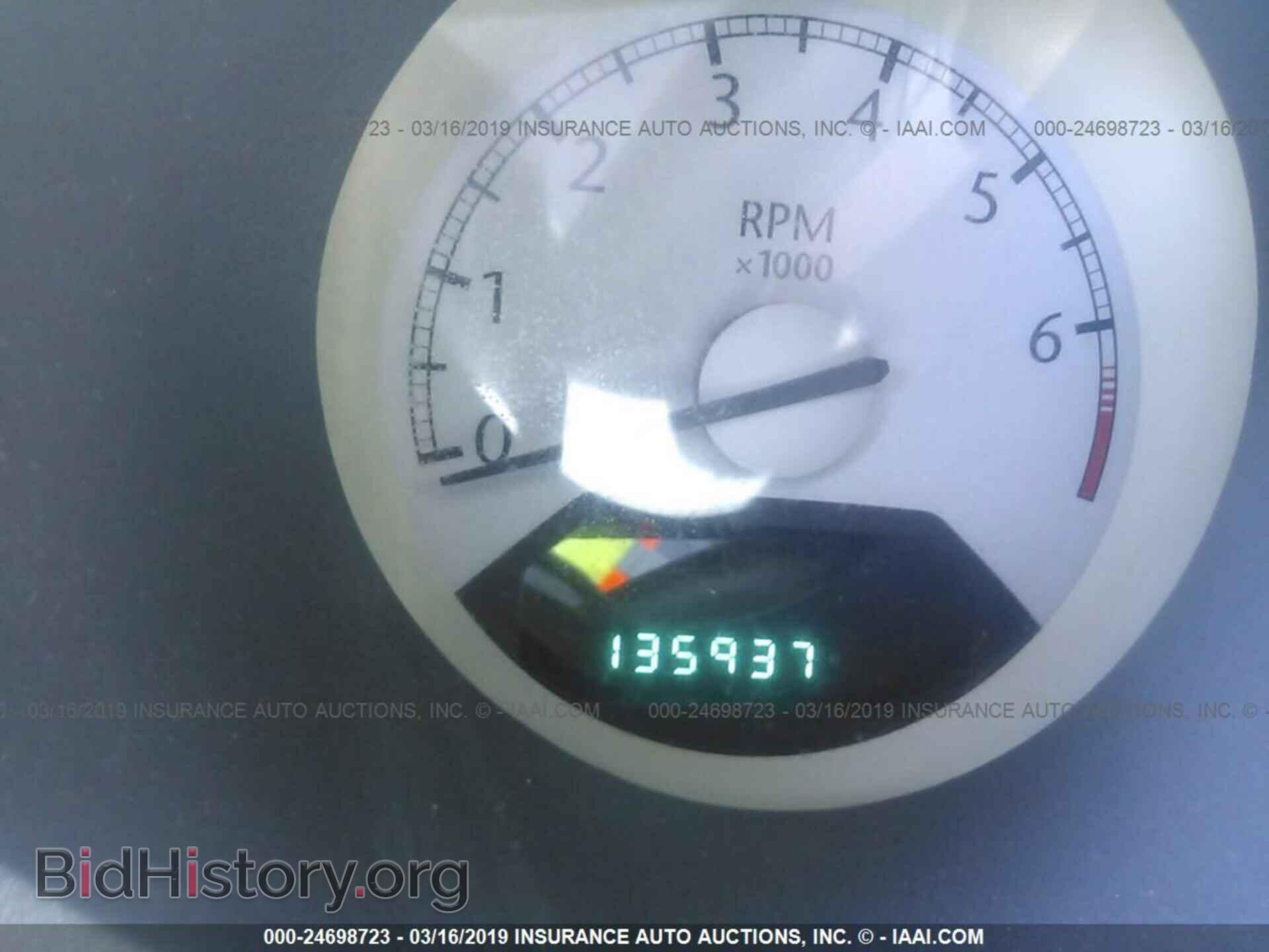 2008 CHRYSLER SEBRING - VIN: 1C3LC45K08N275554 - Фото 7