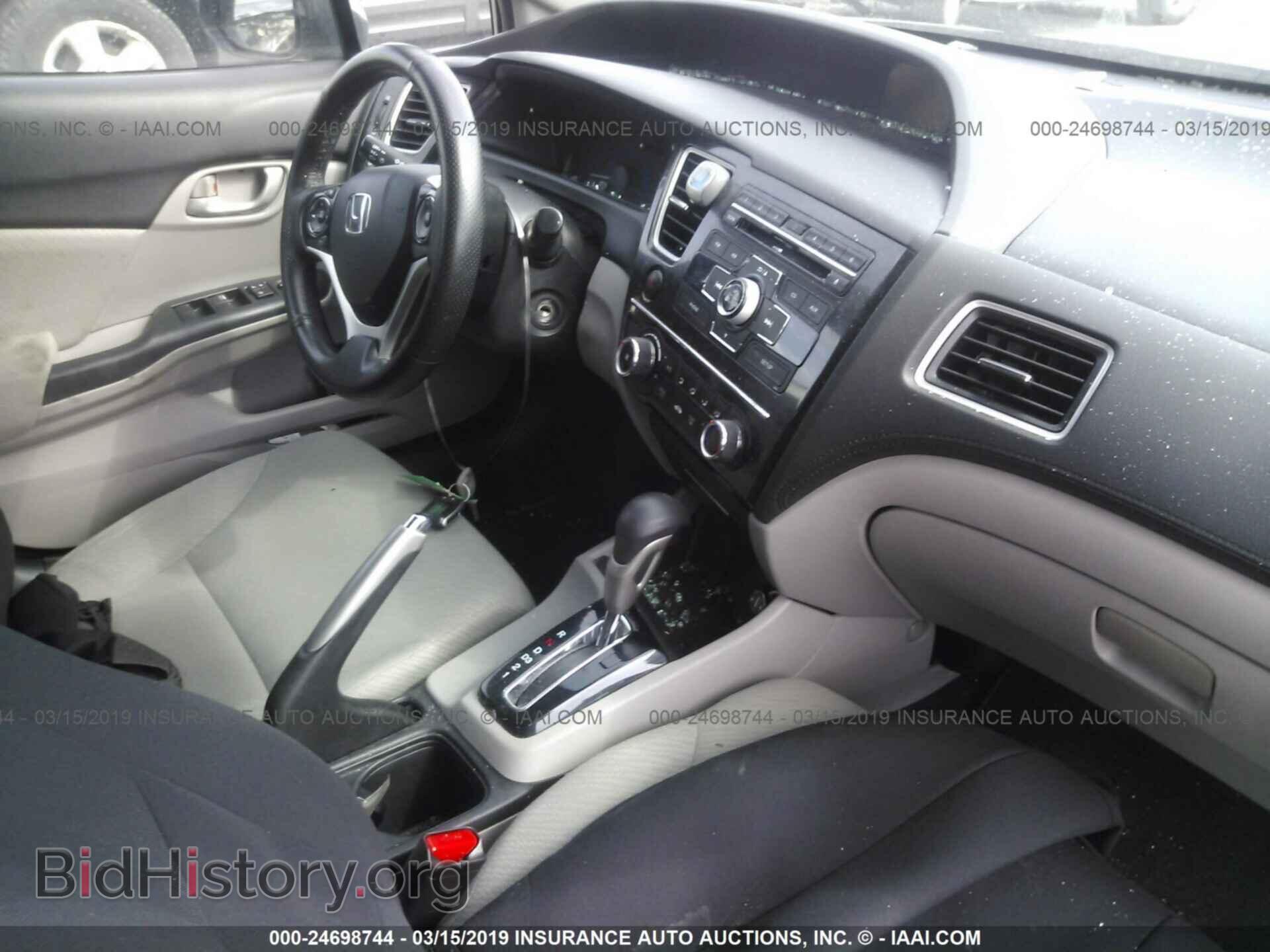 2013 HONDA CIVIC - VIN: 19XFB2F54DE248624 - Фото 5