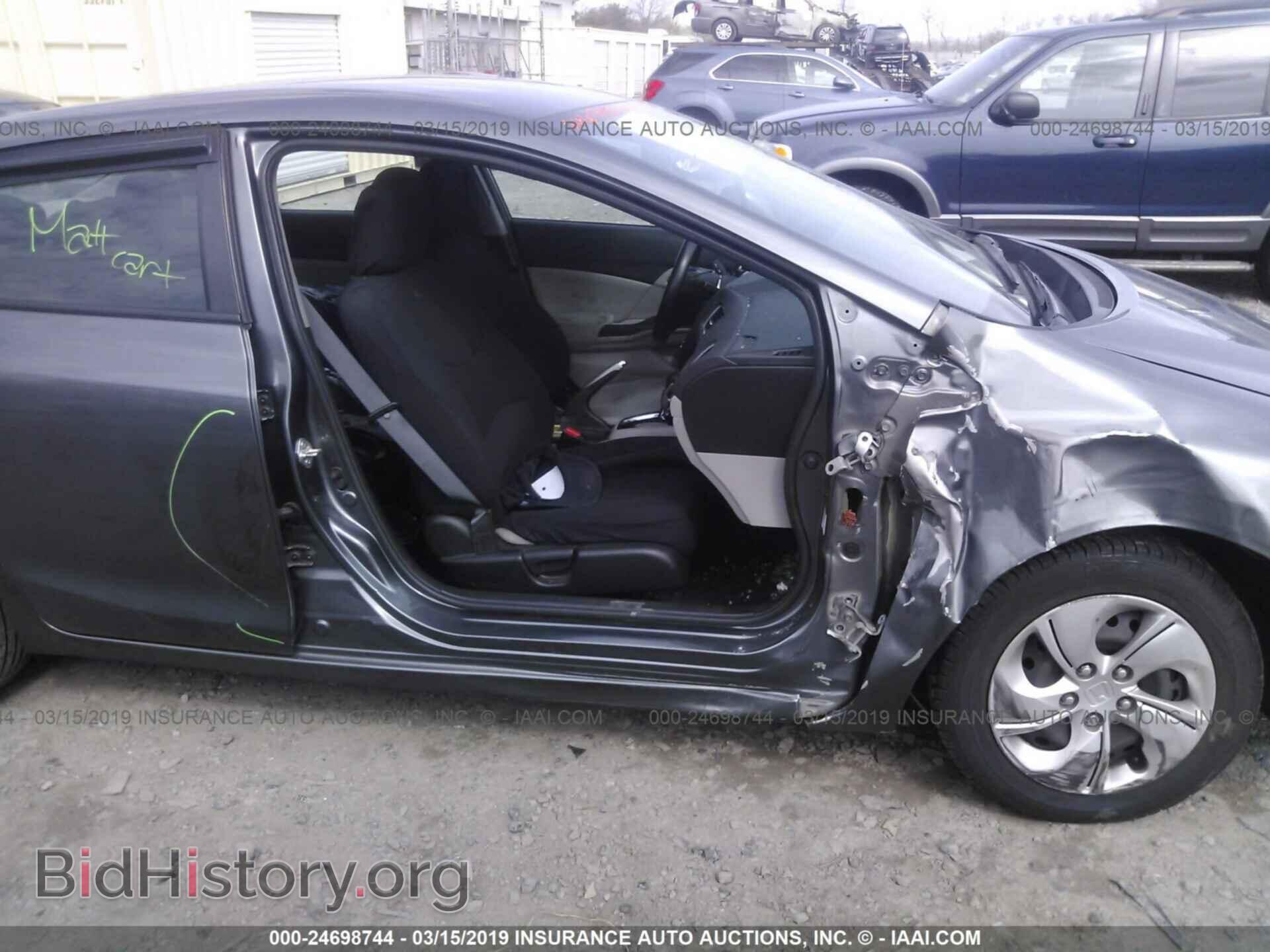 2013 HONDA CIVIC - VIN: 19XFB2F54DE248624 - Фото 6