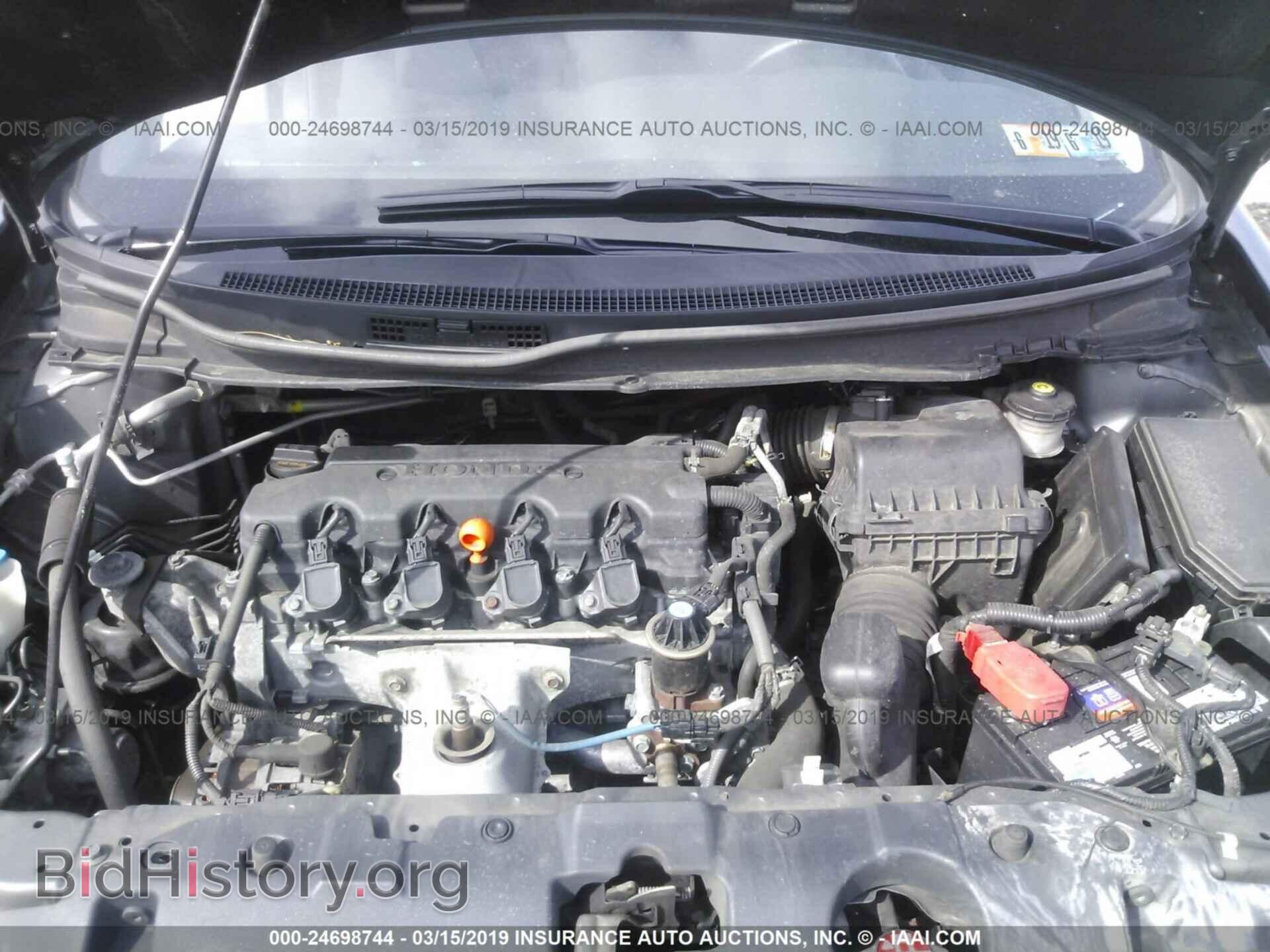 2013 HONDA CIVIC - VIN: 19XFB2F54DE248624 - Фото 10